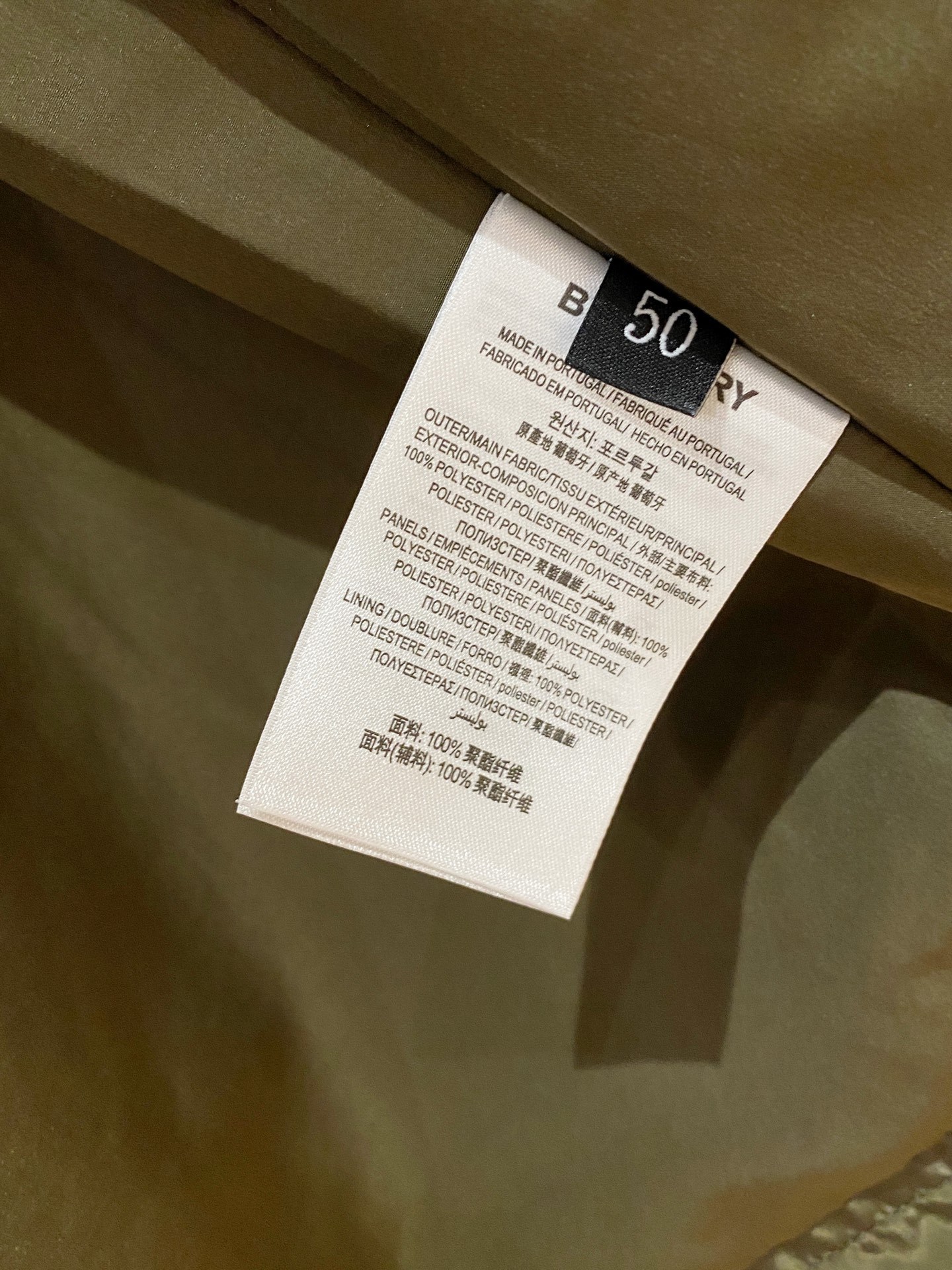 Burberry Male Jacket M-xl