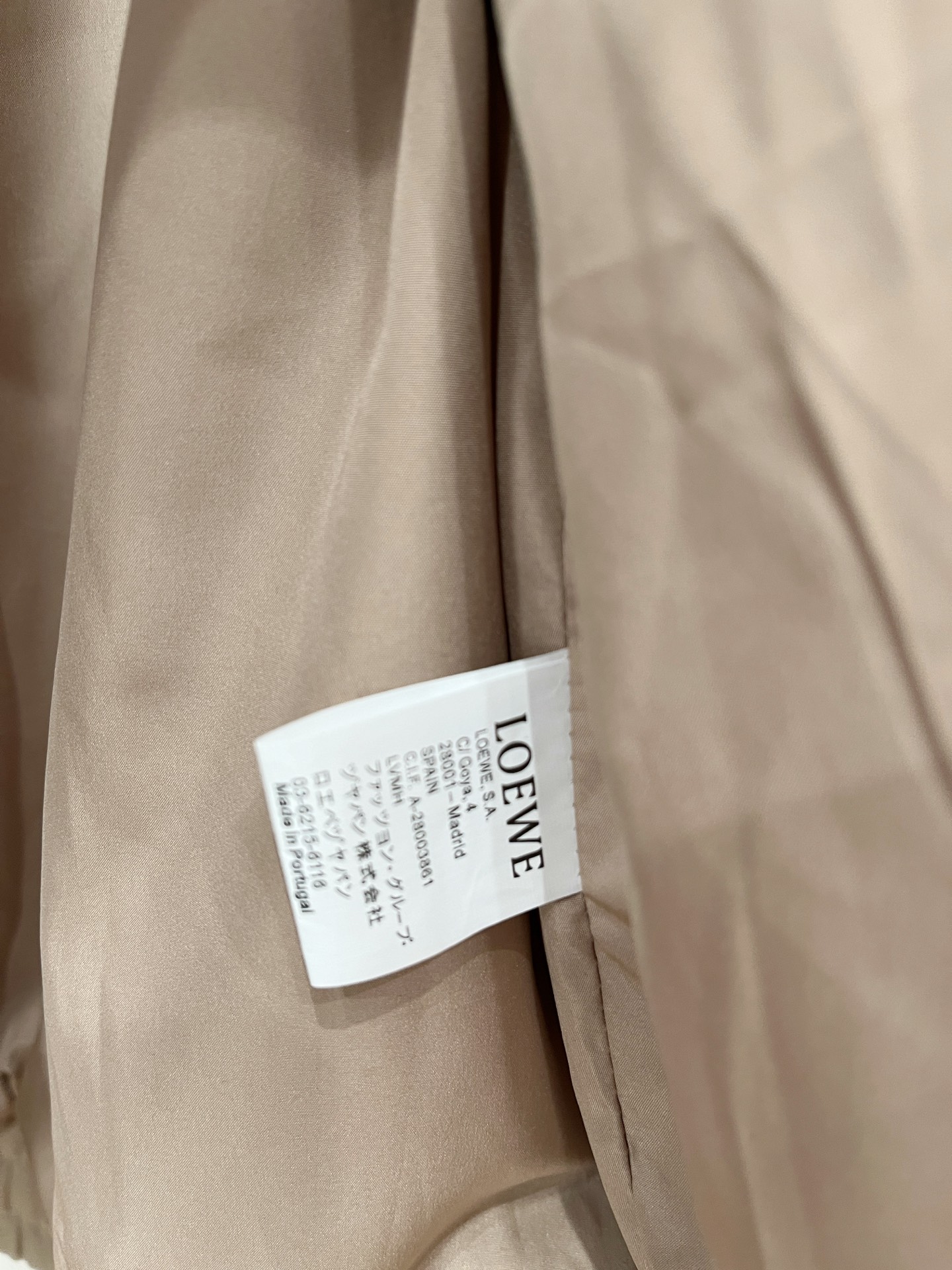 Loewe Male Jacket M-xl
