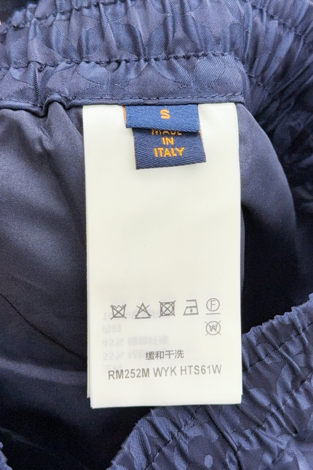 Louis Vuitton Basic Clothing S-m-l-xl