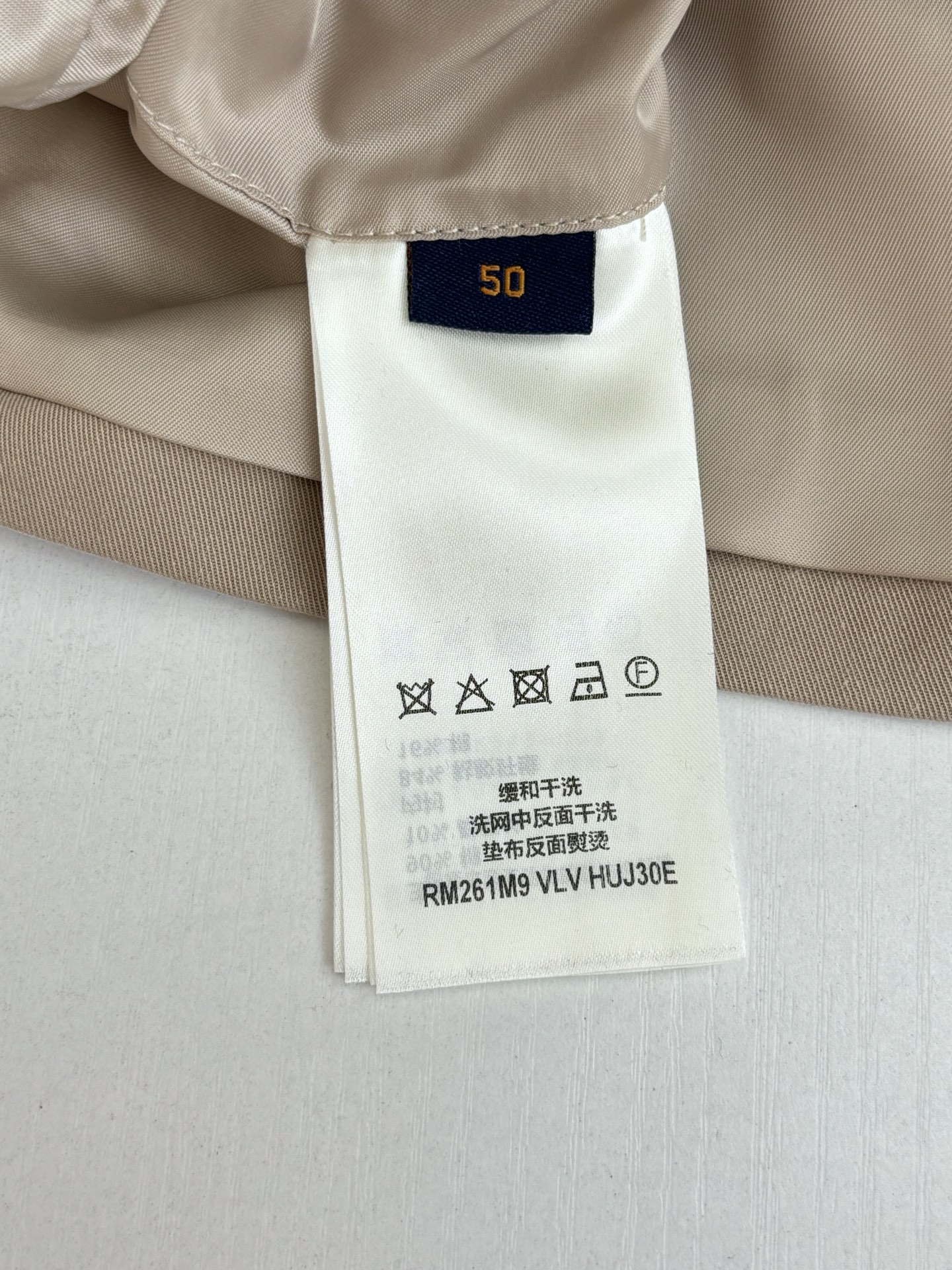 Louis Vuitton Jacket S-m-l-xl