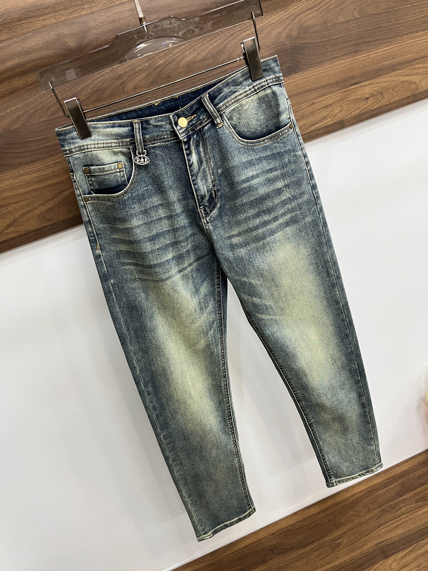 Prada Jeans