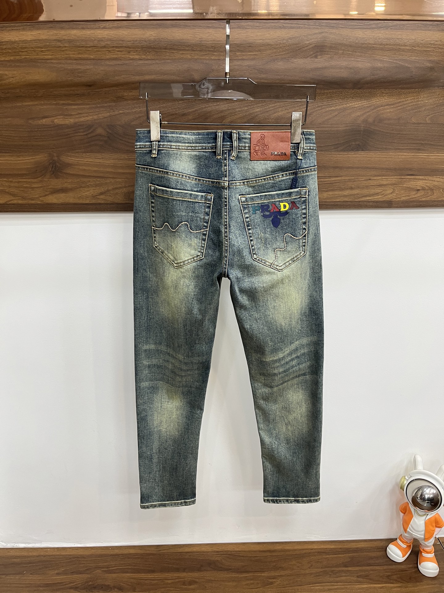 Prada Jeans