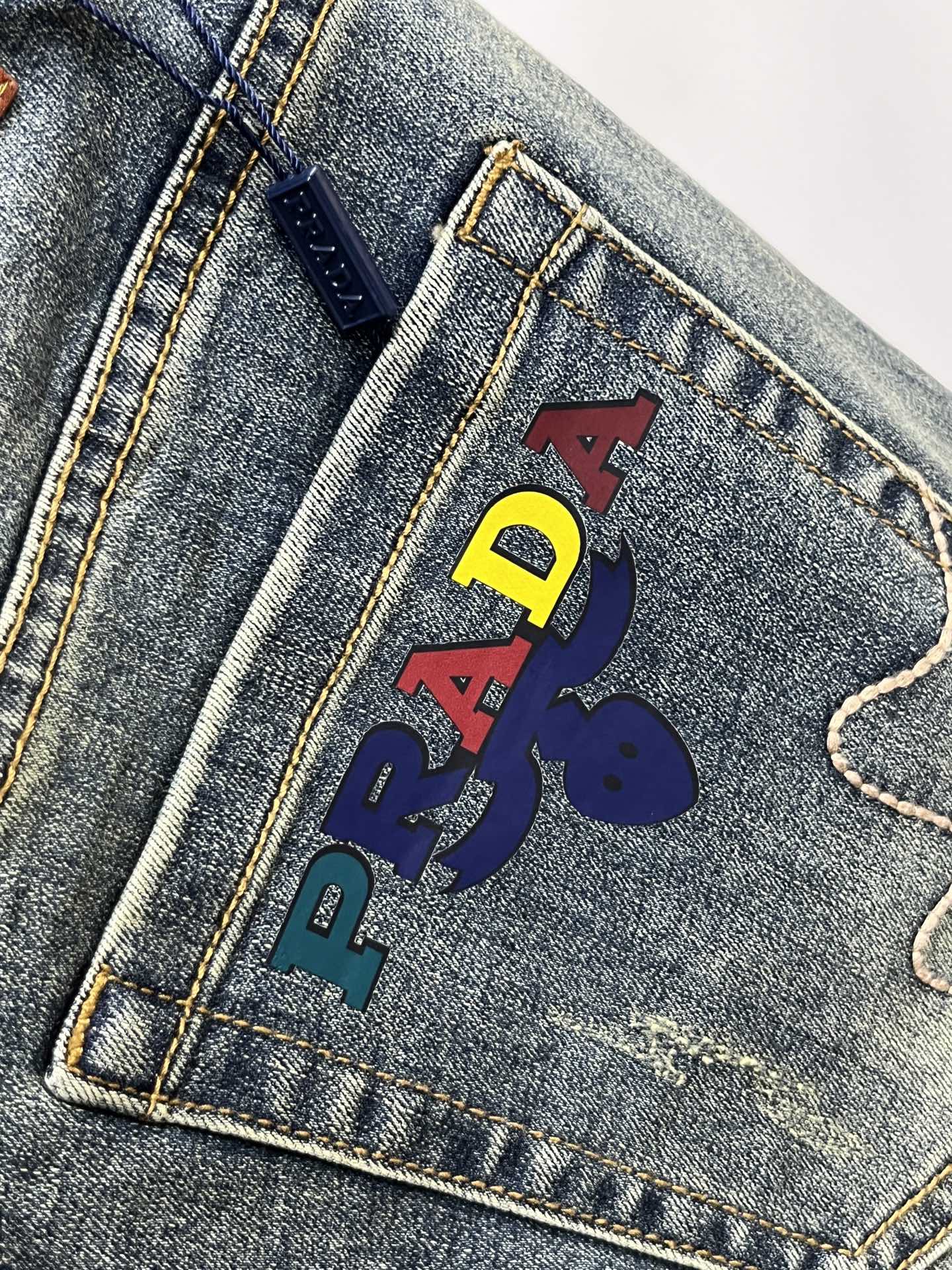 Prada Jeans