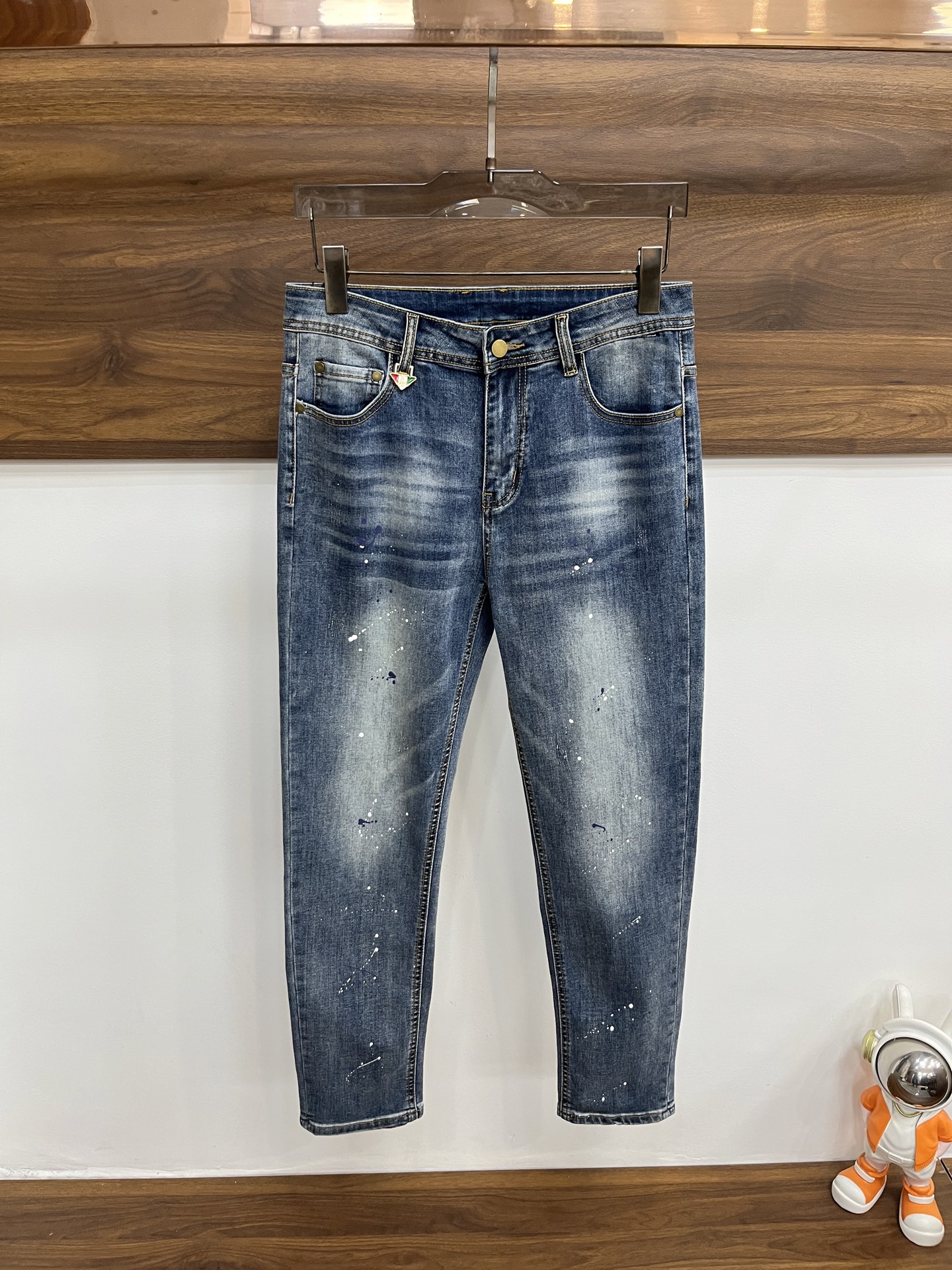 Prada Jeans