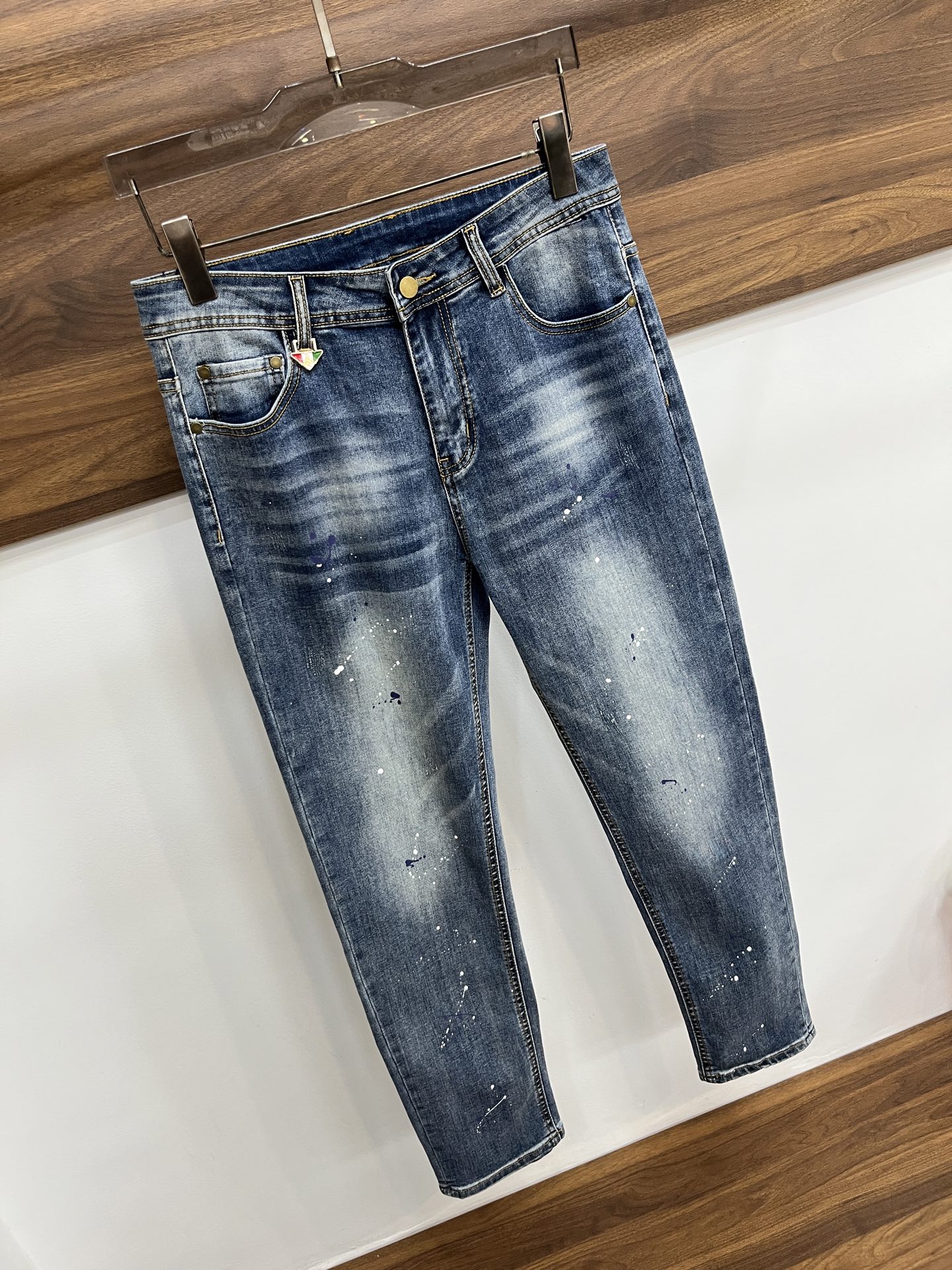 Prada Jeans