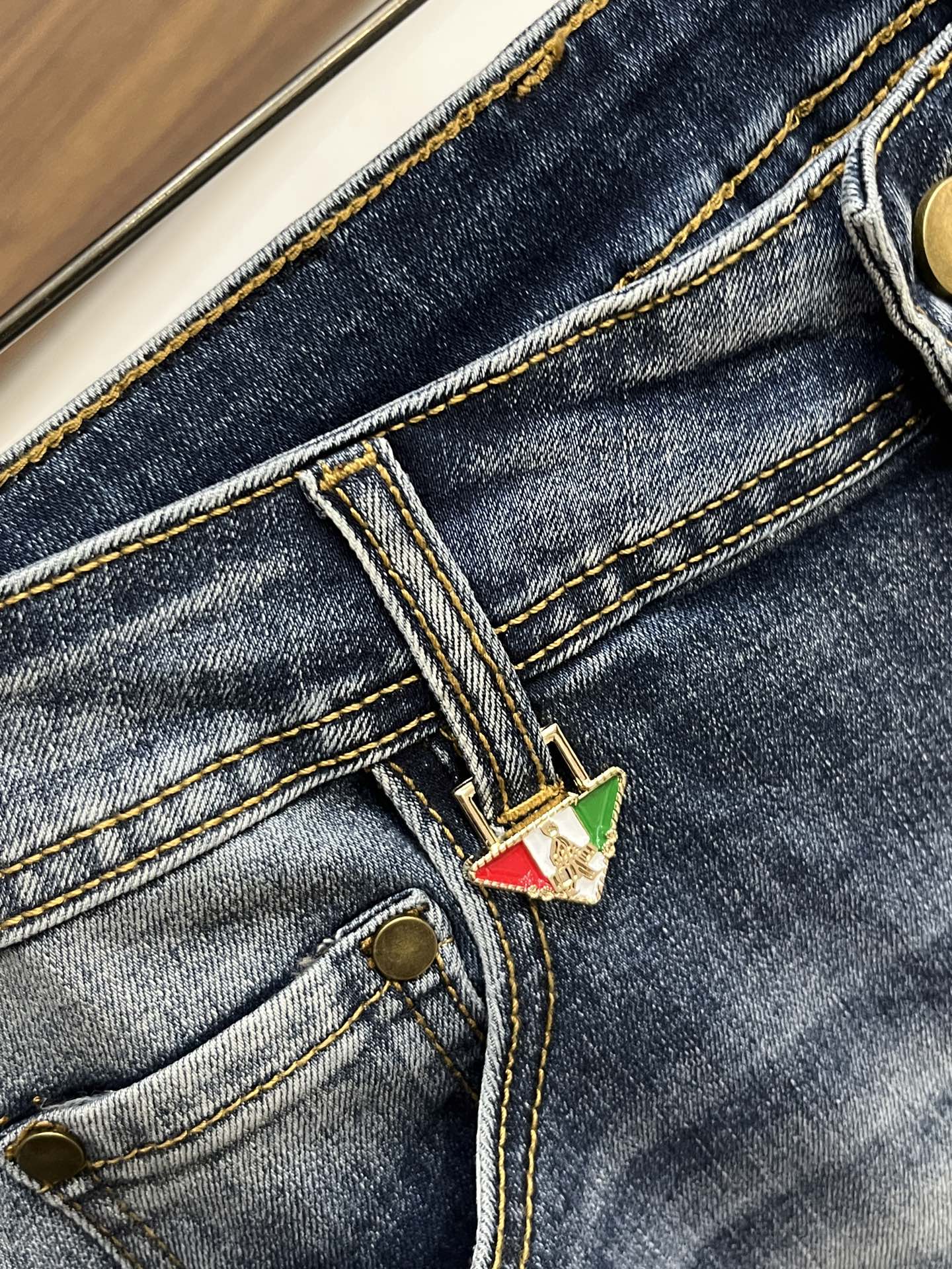 Prada Jeans