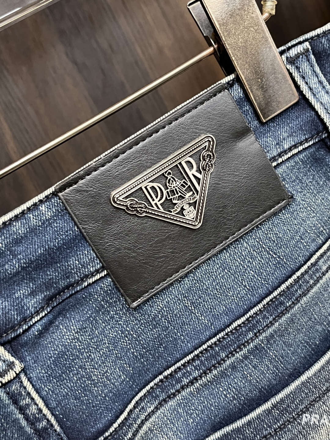 Prada Jeans