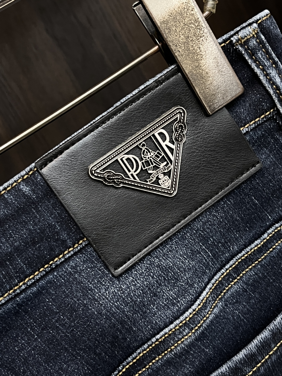 Prada Jeans