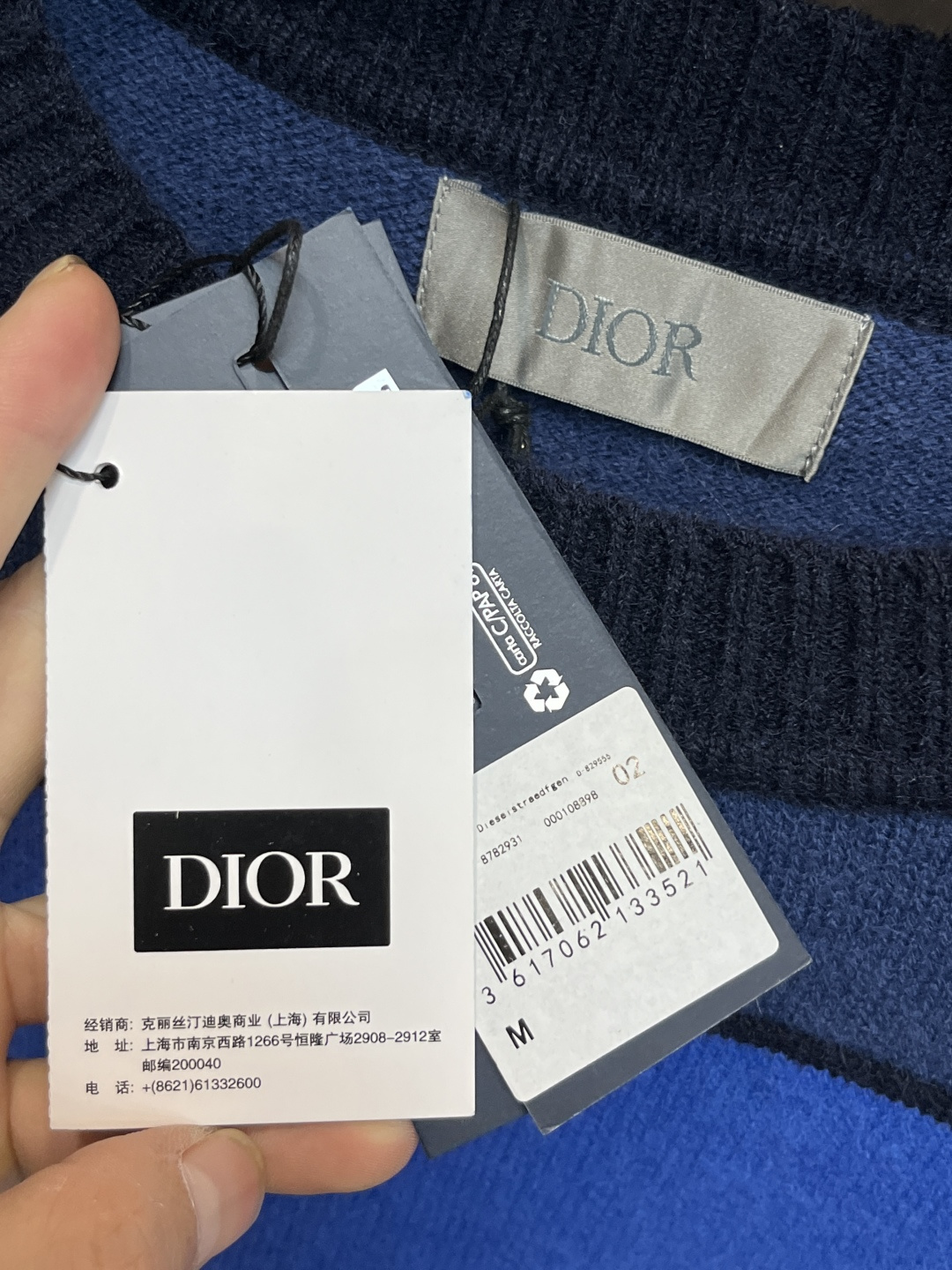 Dior Male Jeans Cotton Blue Striped S-m-l-xl