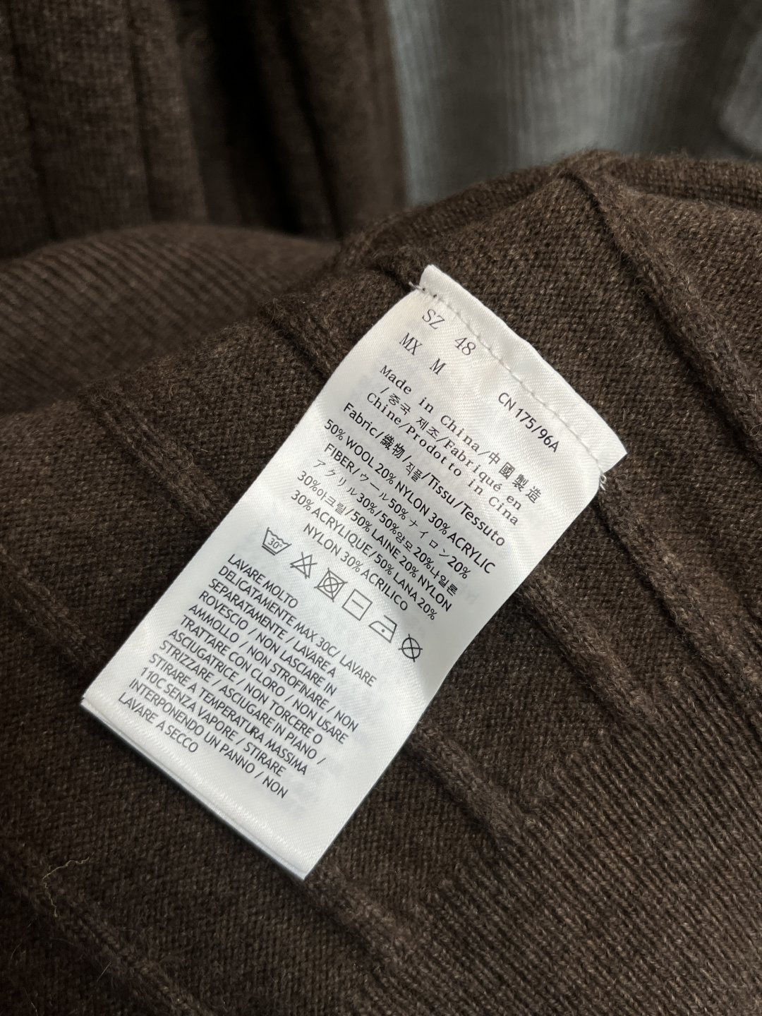 Brunello Cucinelli Basic Clothing Wool Blue S