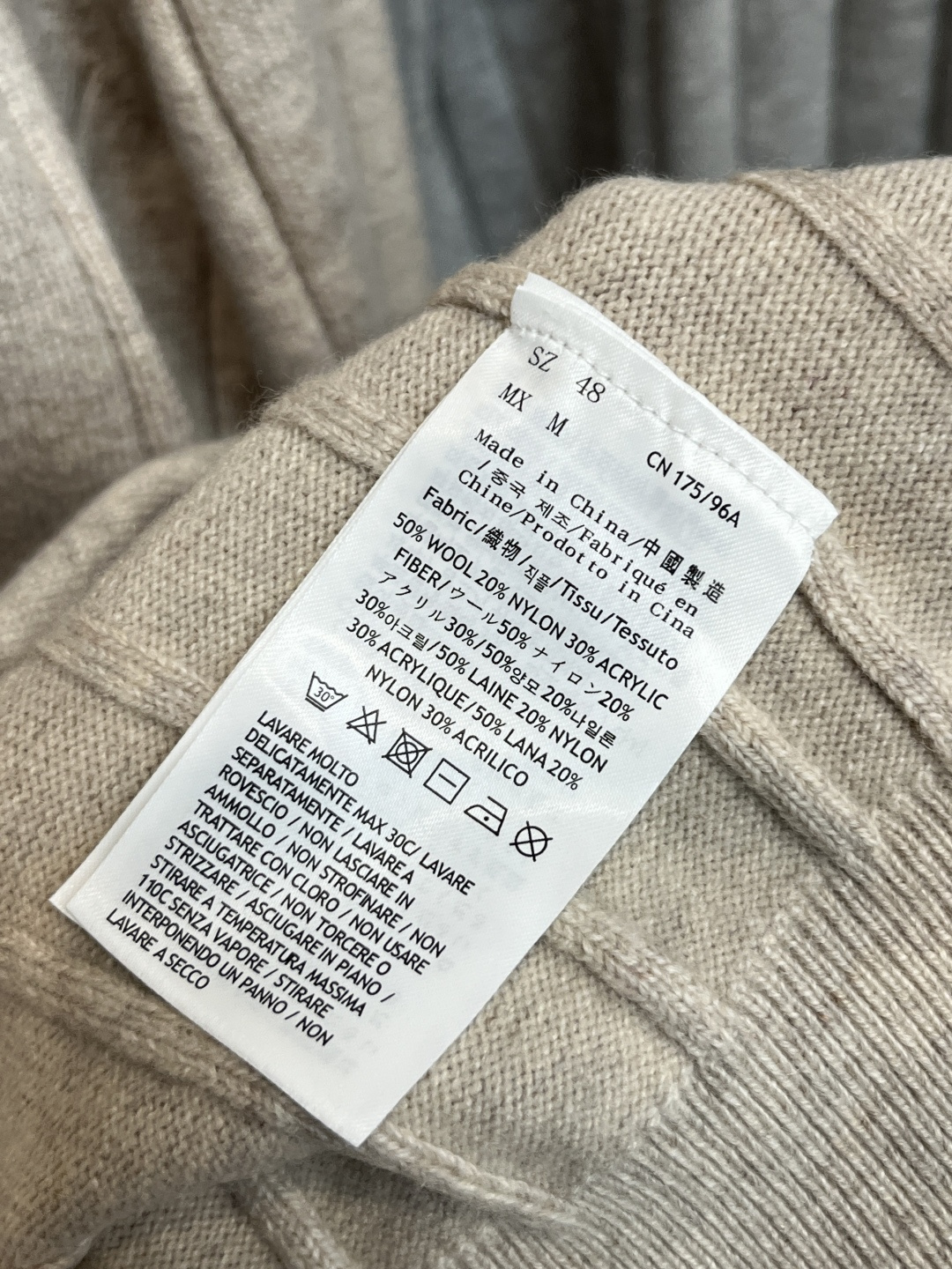 Brunello Cucinelli Couple Basic Clothing Wool Blue S
