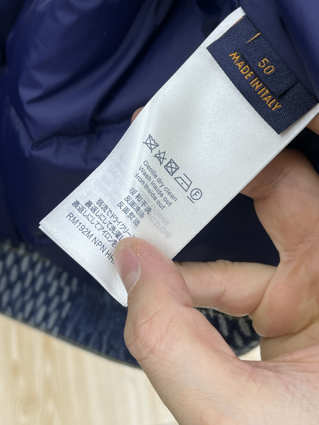 Louis Vuitton Down Jacket Knitted Hooded S-l