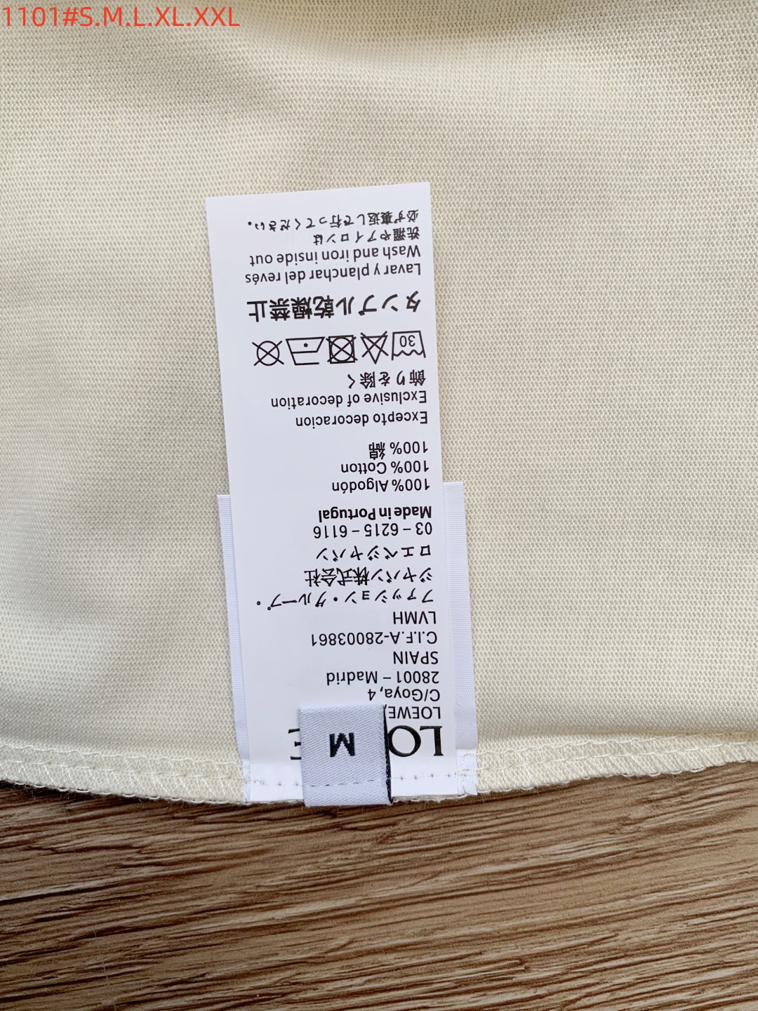 Loewe Basic Clothing Cotton Blue S-m-l-xl-xxl