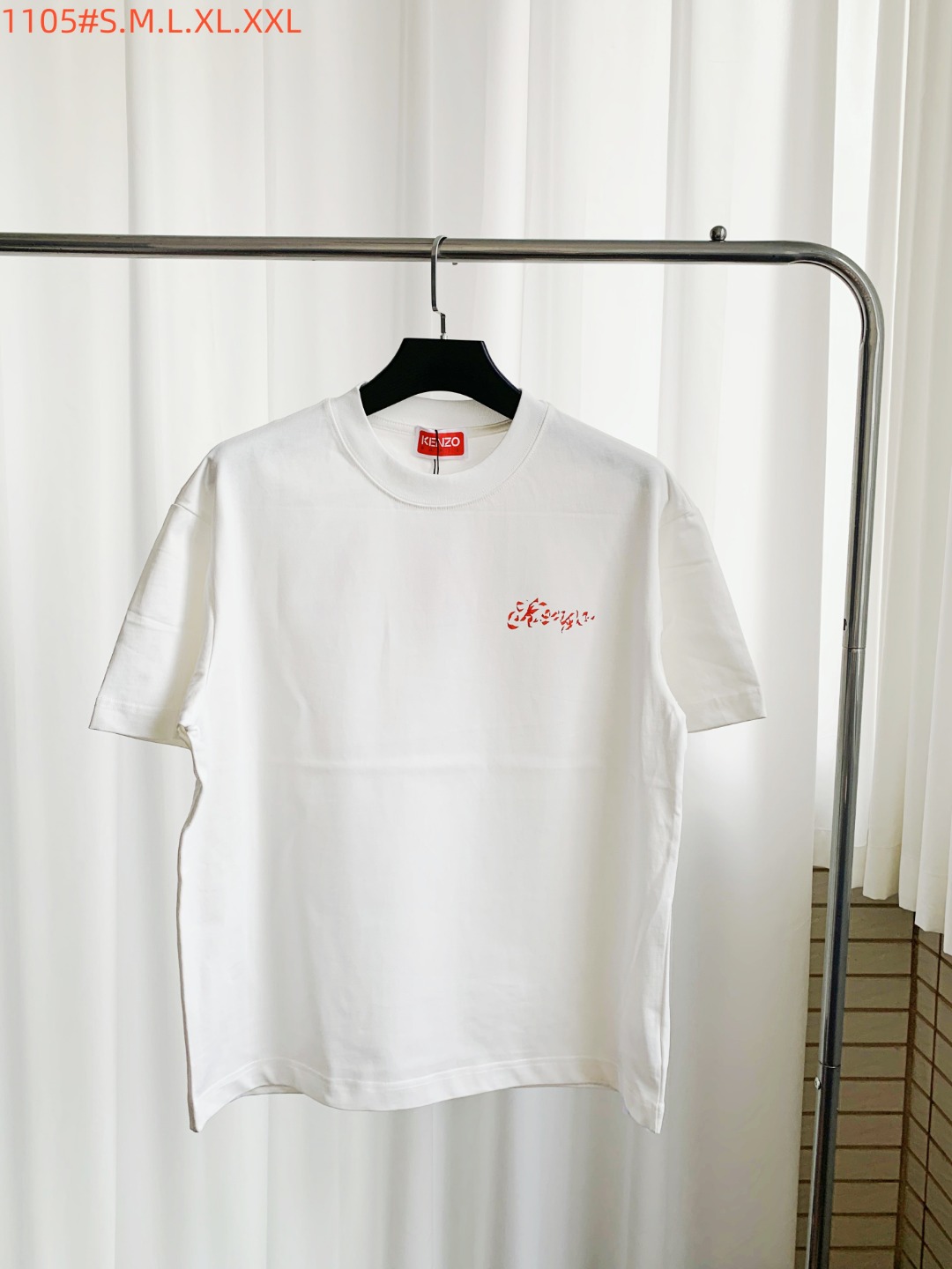 Kenzo Basic Clothing Cotton Black Printed S-m-l-xl-xxl