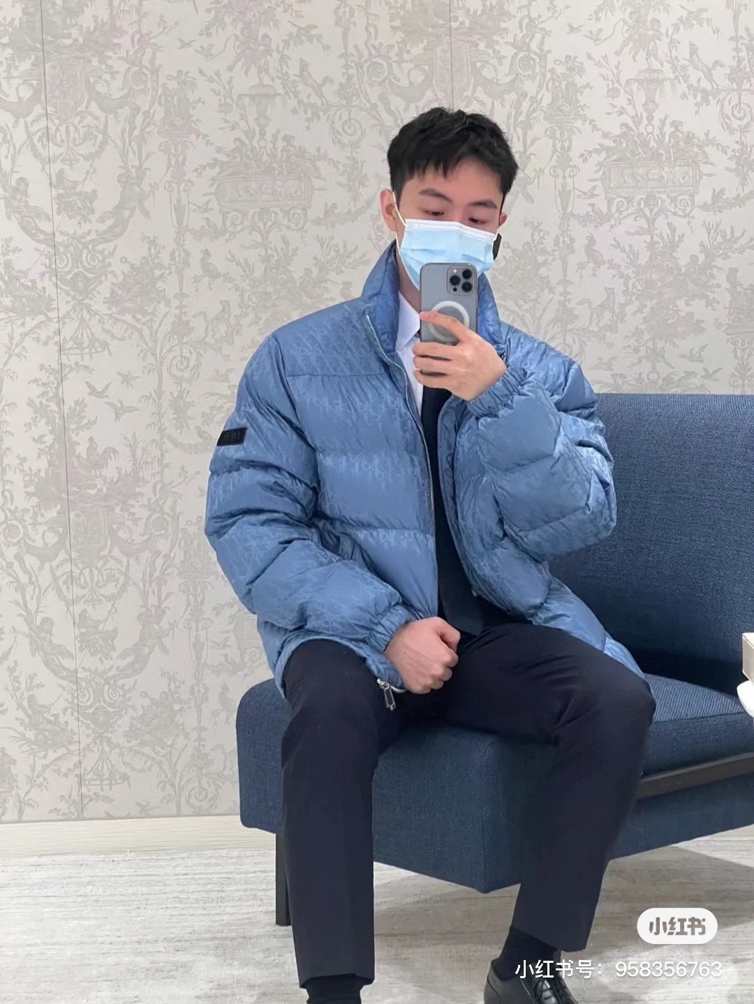 Dior Down Jacket White Duck Down Blue Printed L