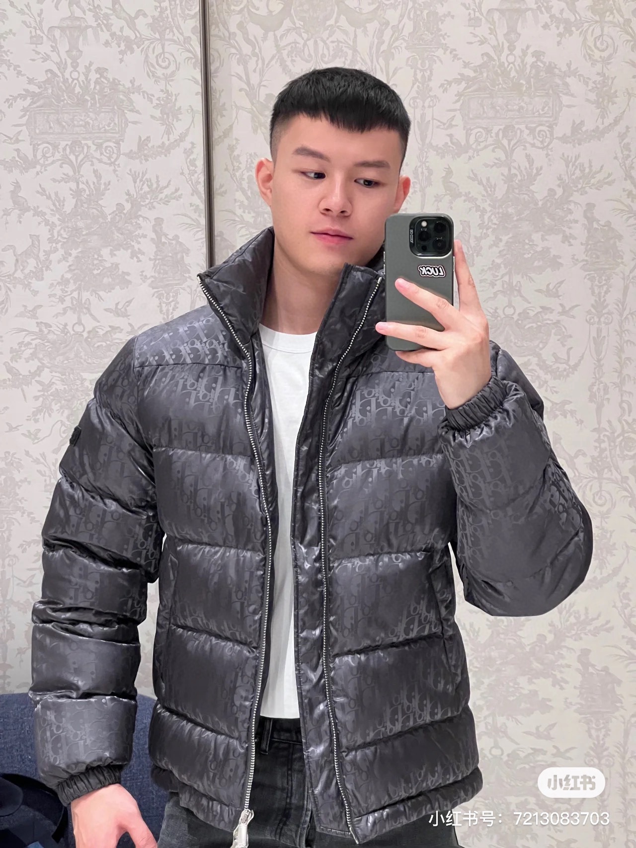 Dior Down Jacket White Duck Down Blue Printed L