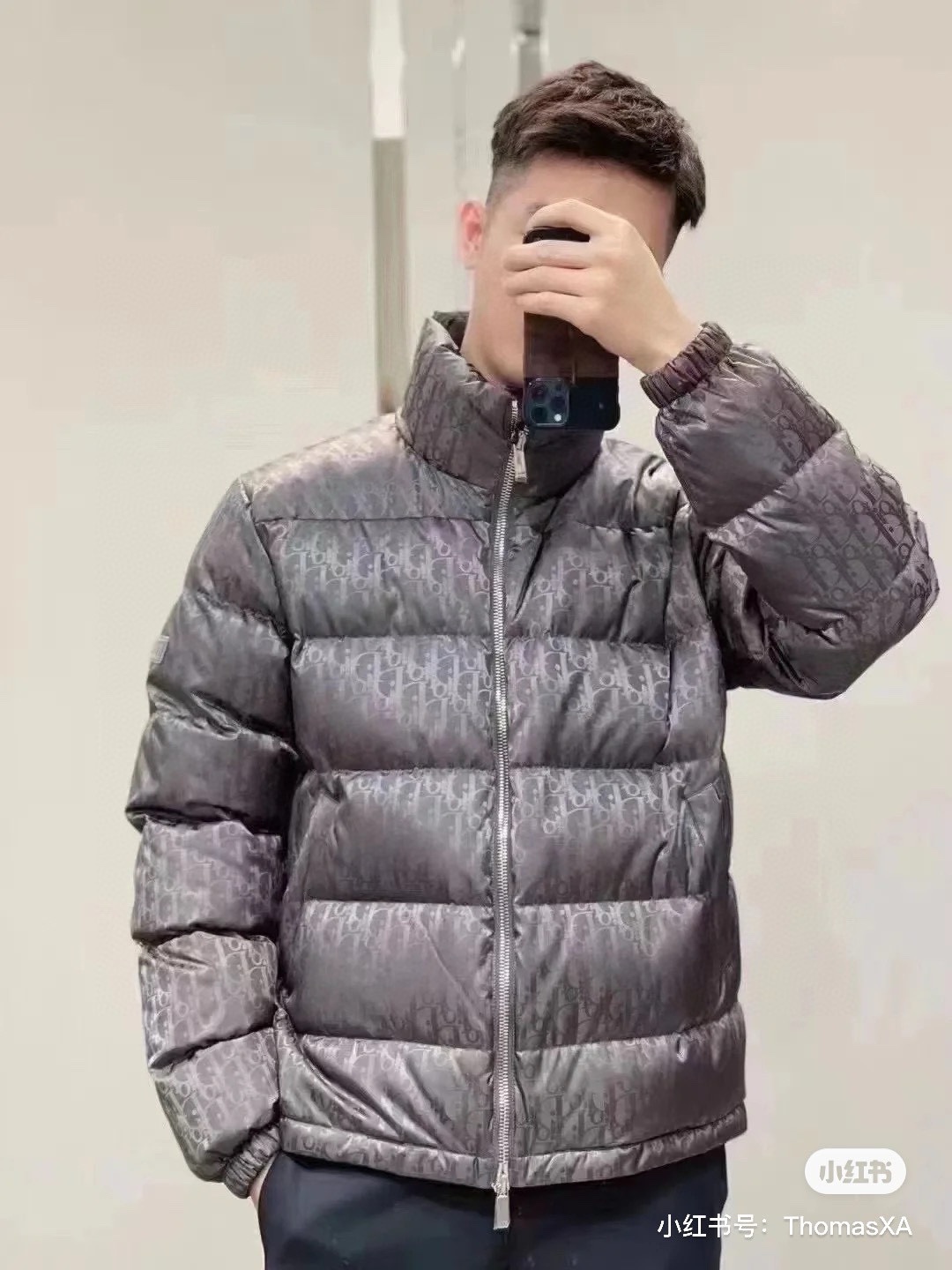 Dior Down Jacket White Duck Down Blue Printed L