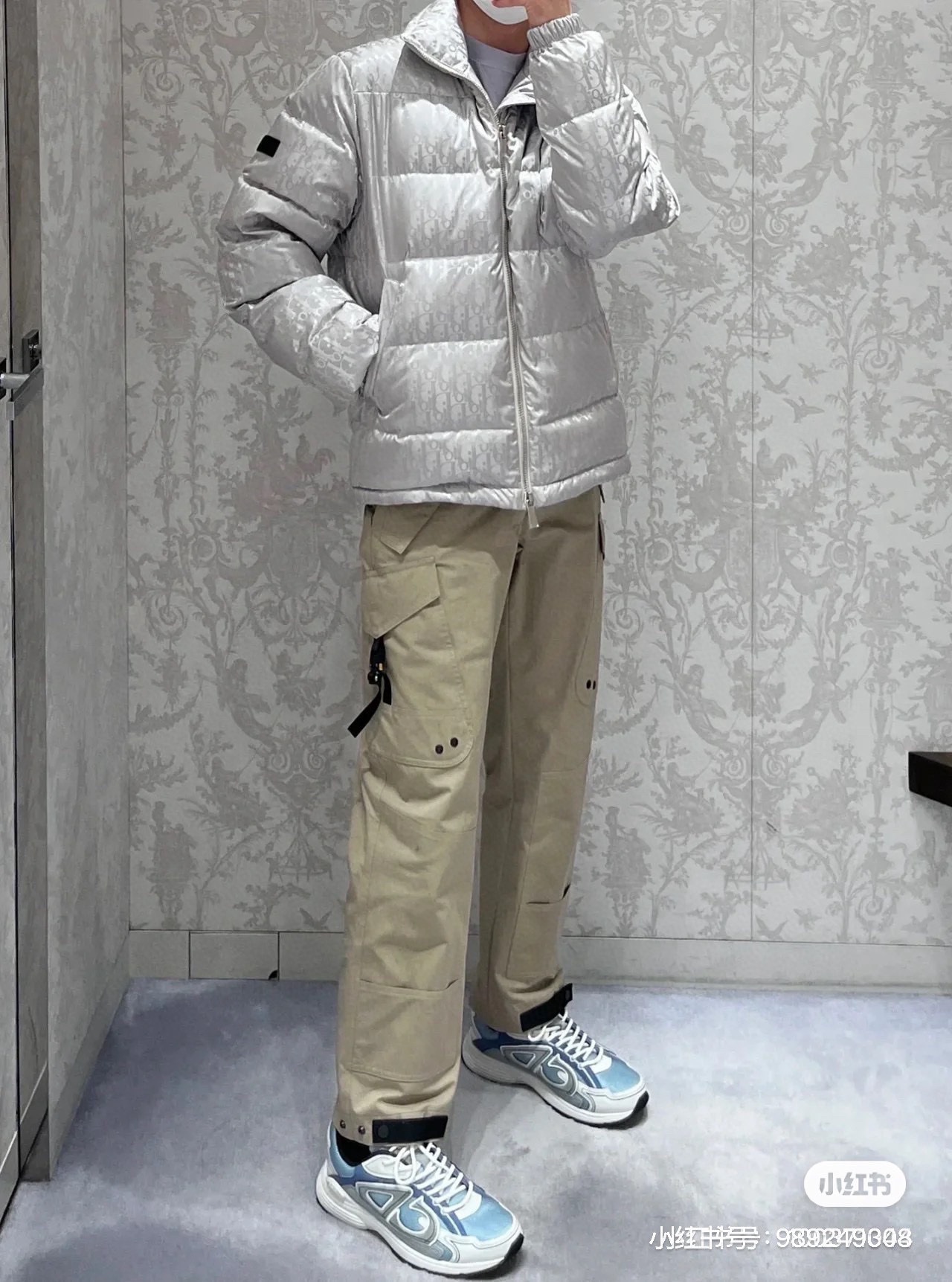 Dior Down Jacket White Duck Down Blue Printed L