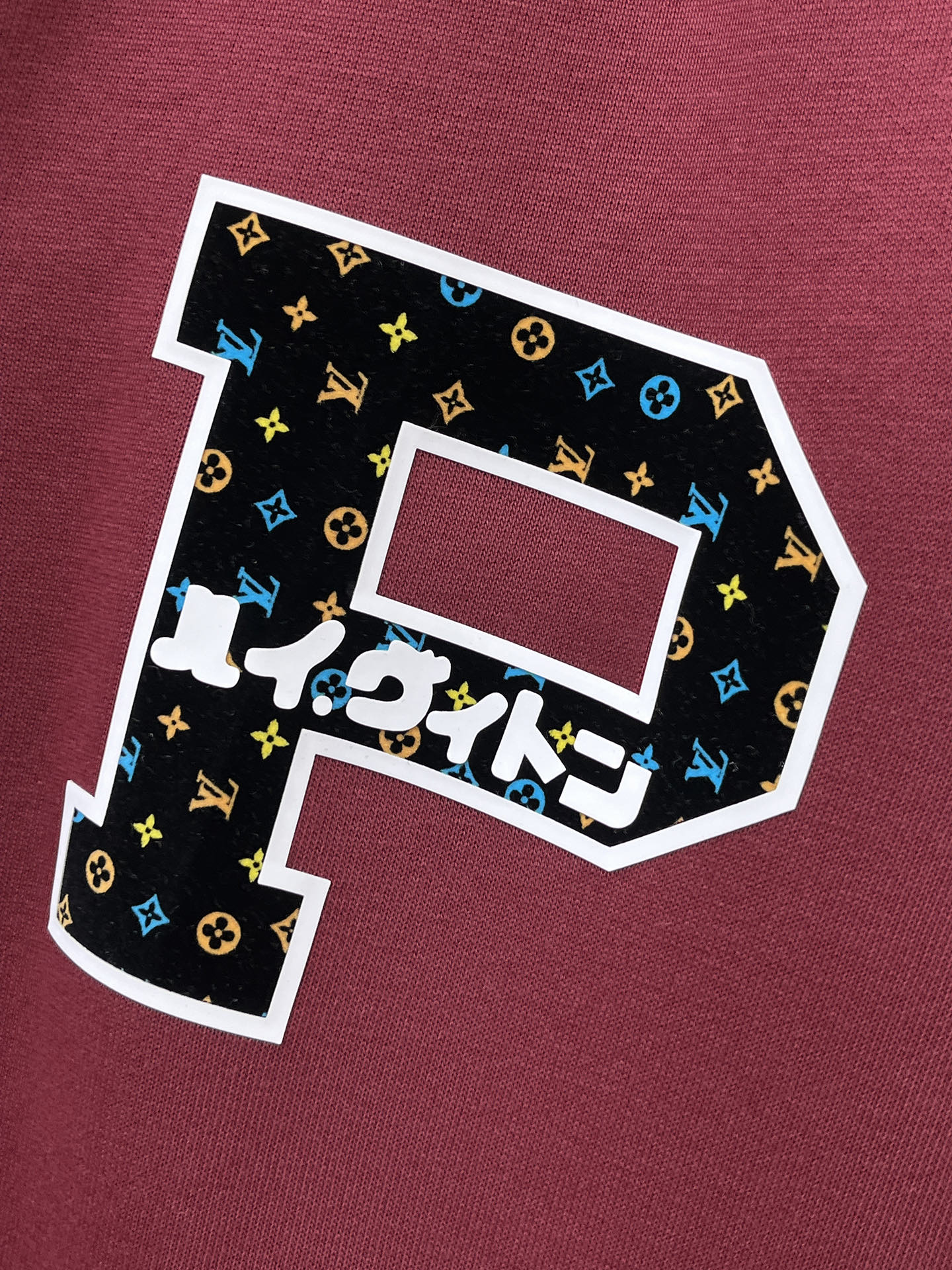 Louis Vuitton Jacket S-m-l-xl