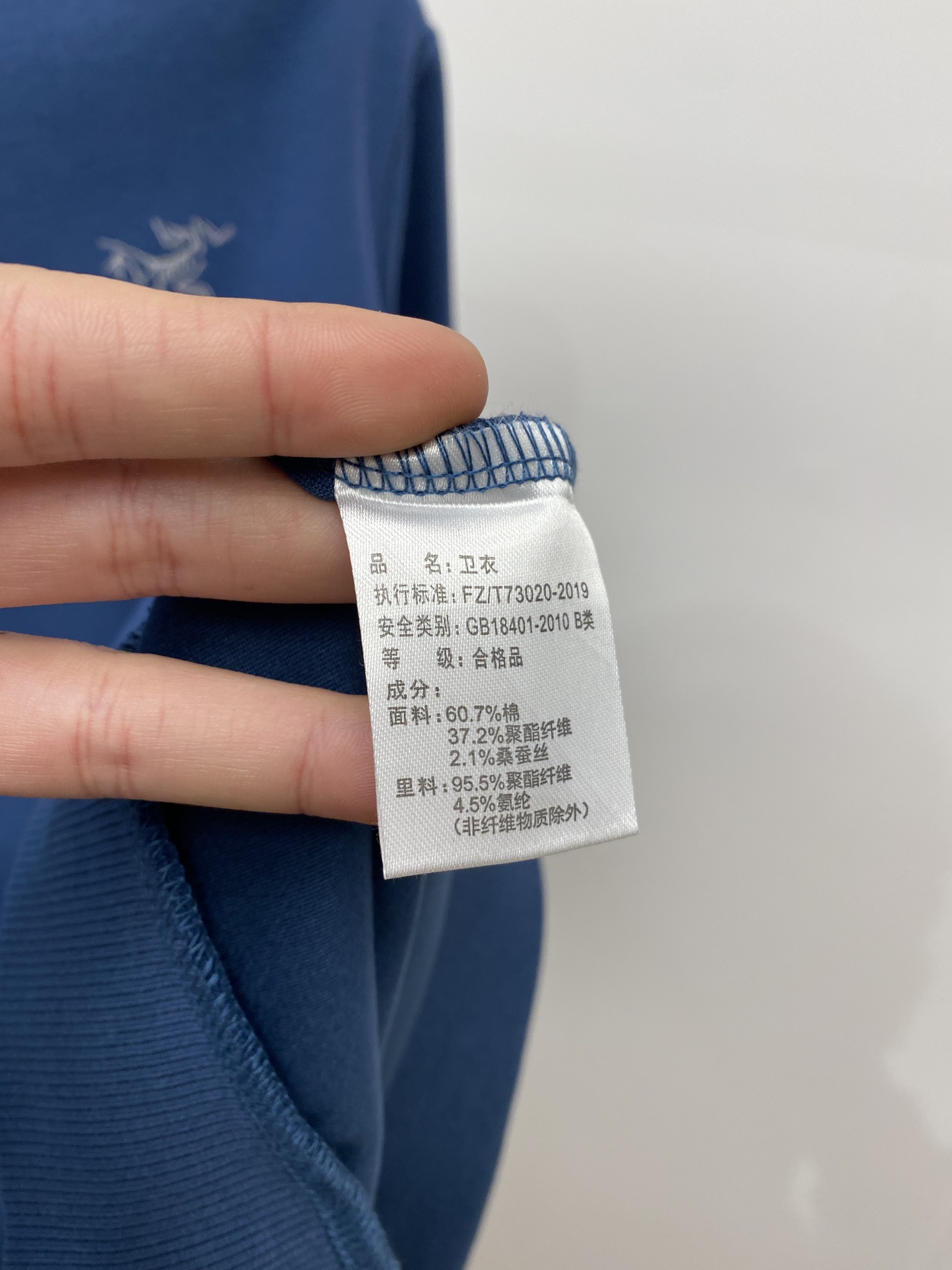 Arcteryx Hoodie Cotton Printed M-l-xl