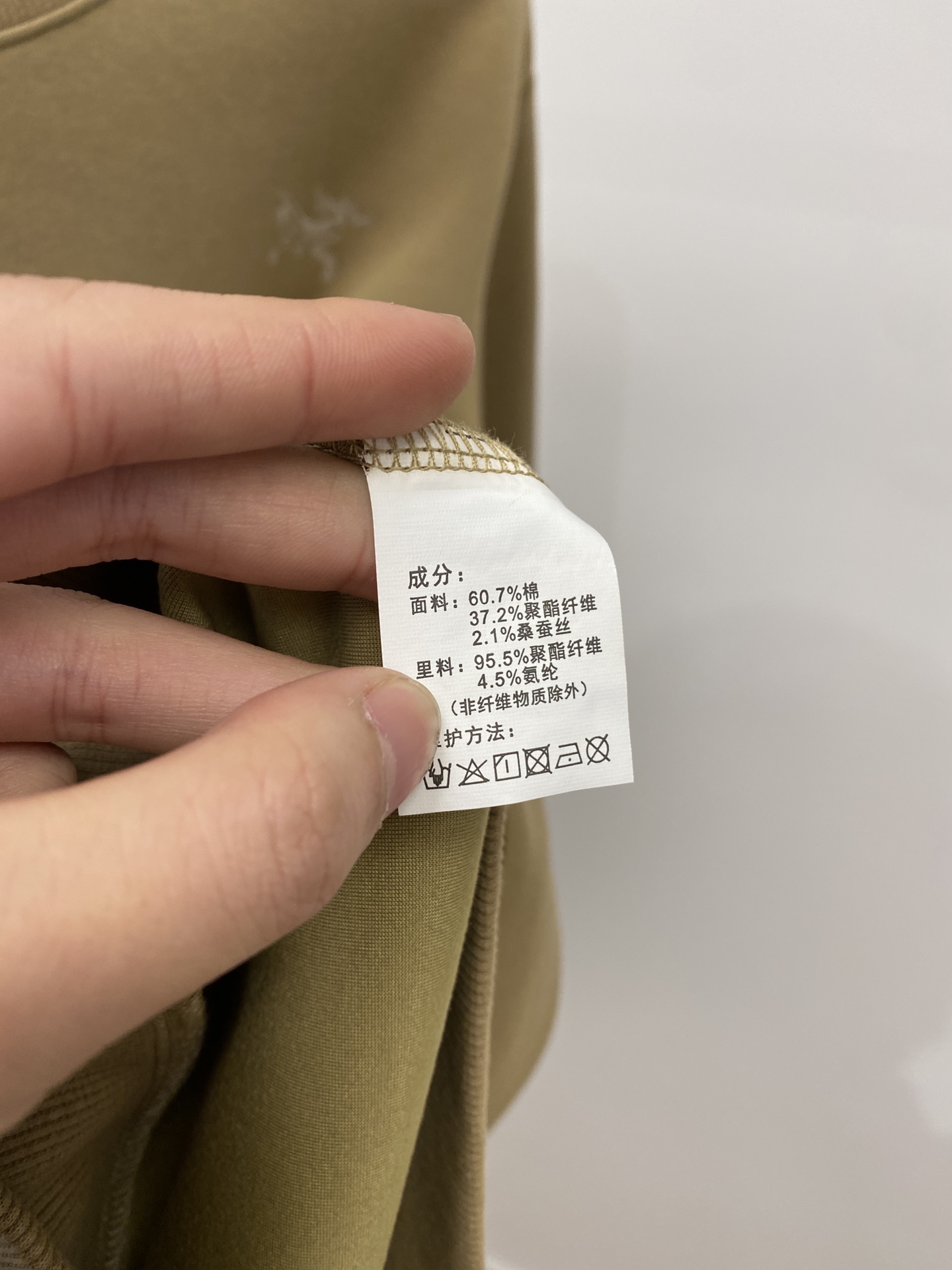 Arcteryx Hoodie Cotton Printed M-l-xl