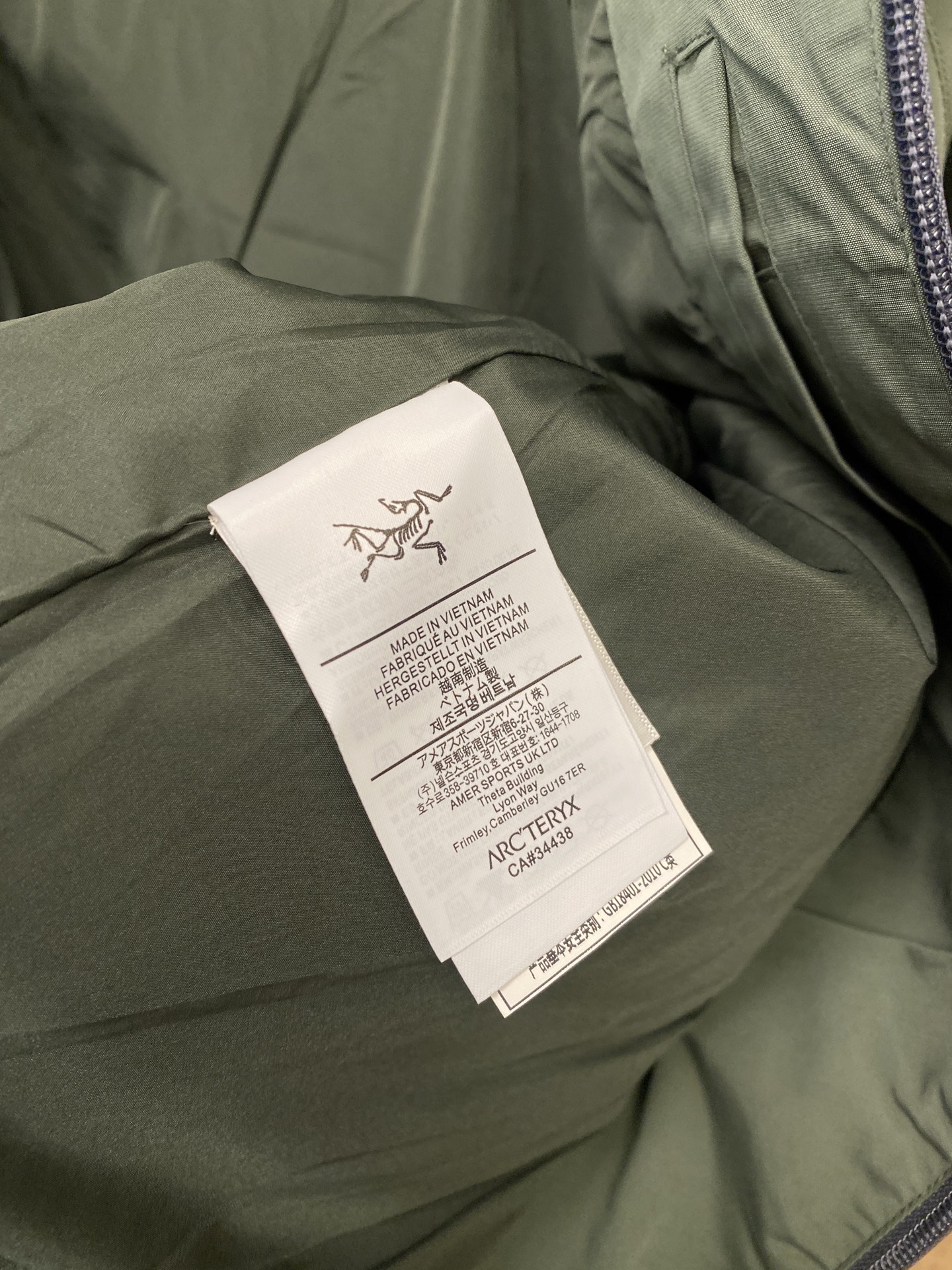 Arcteryx Jacket M-l-xl