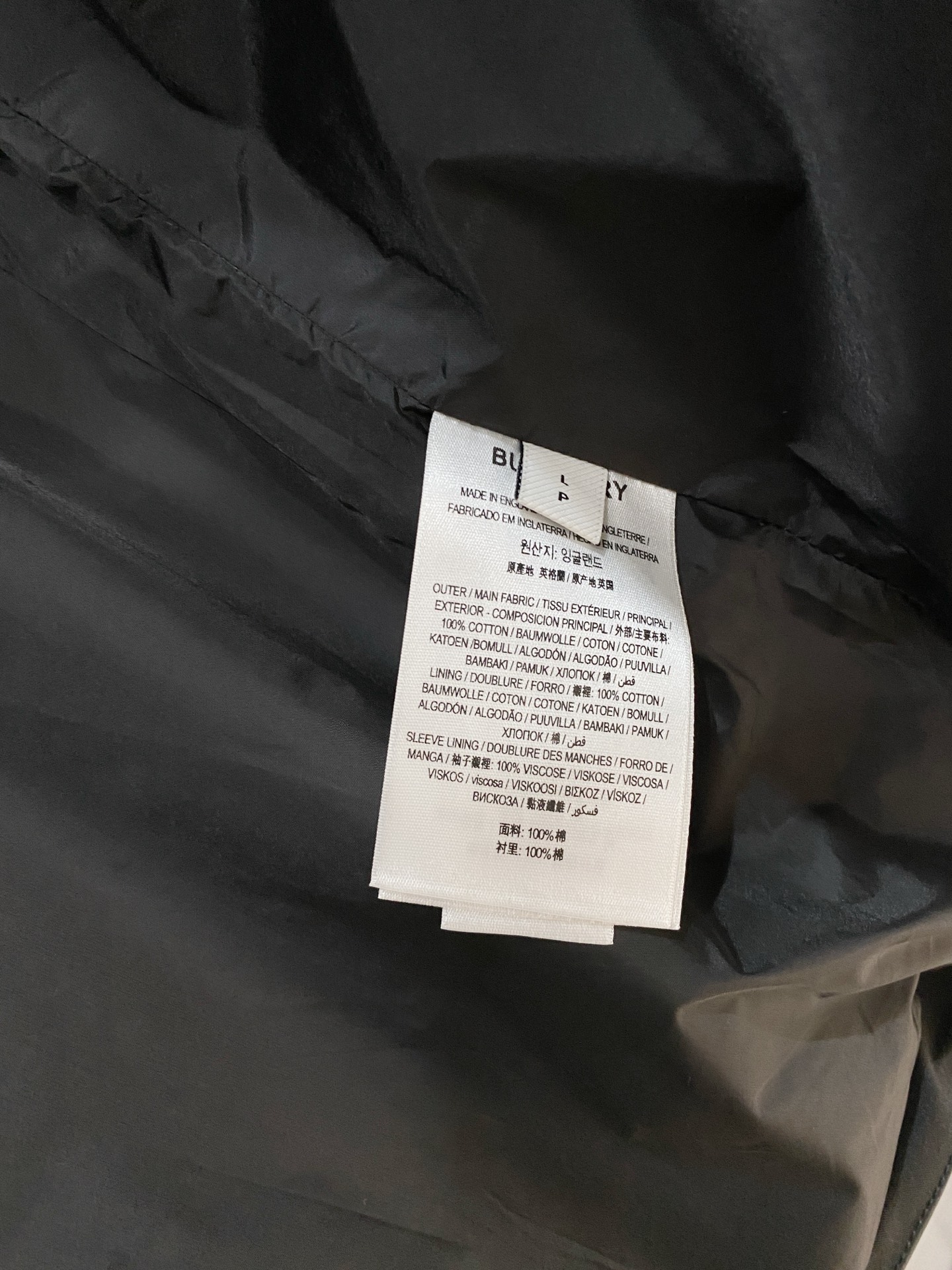 Burberry Jacket M-l-xl