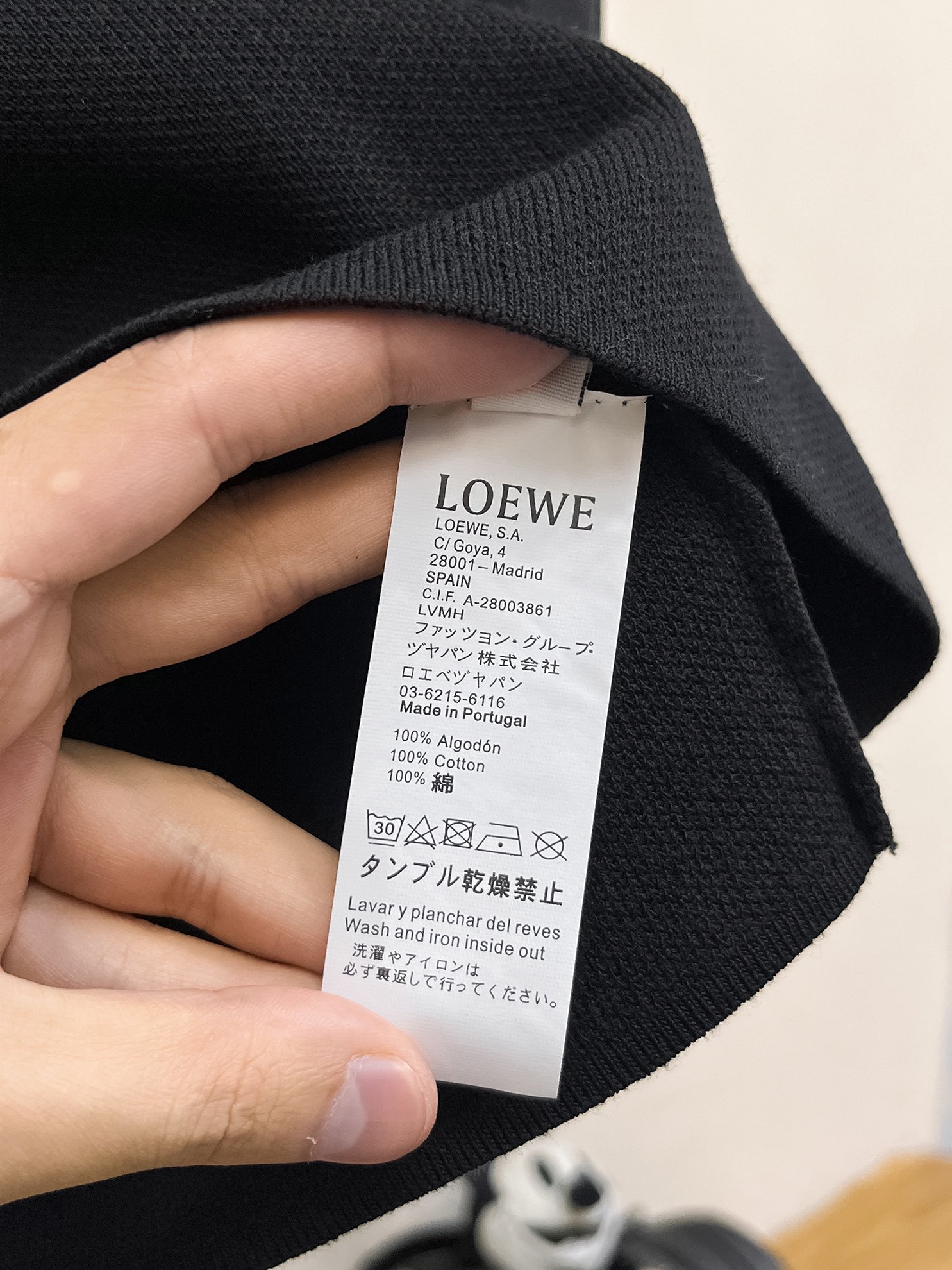 Loewe Basic Clothing Wool M-l-xxl