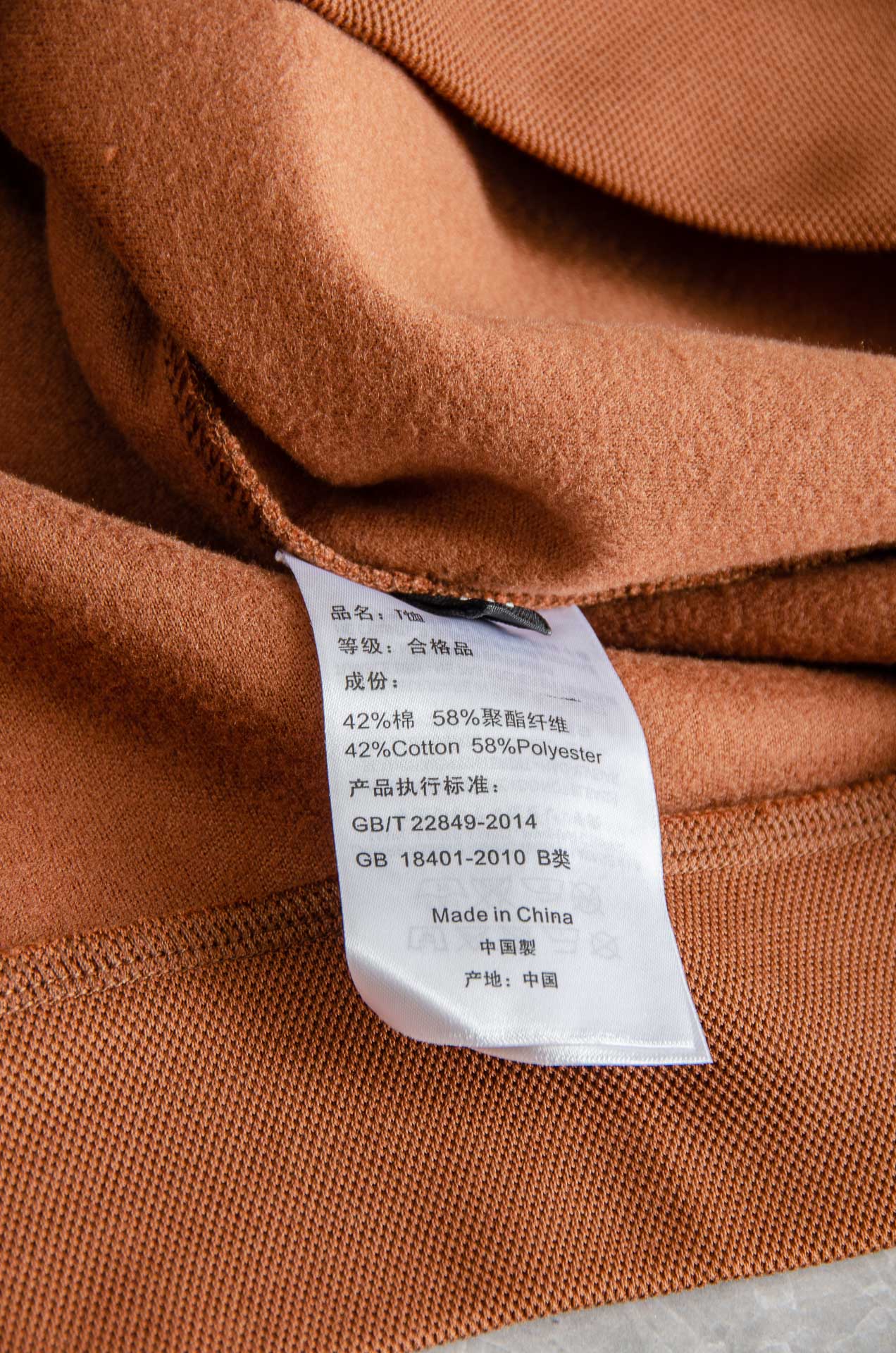 Ferragamo Male Basic Clothing Cotton Fleece Lined M-xxxl