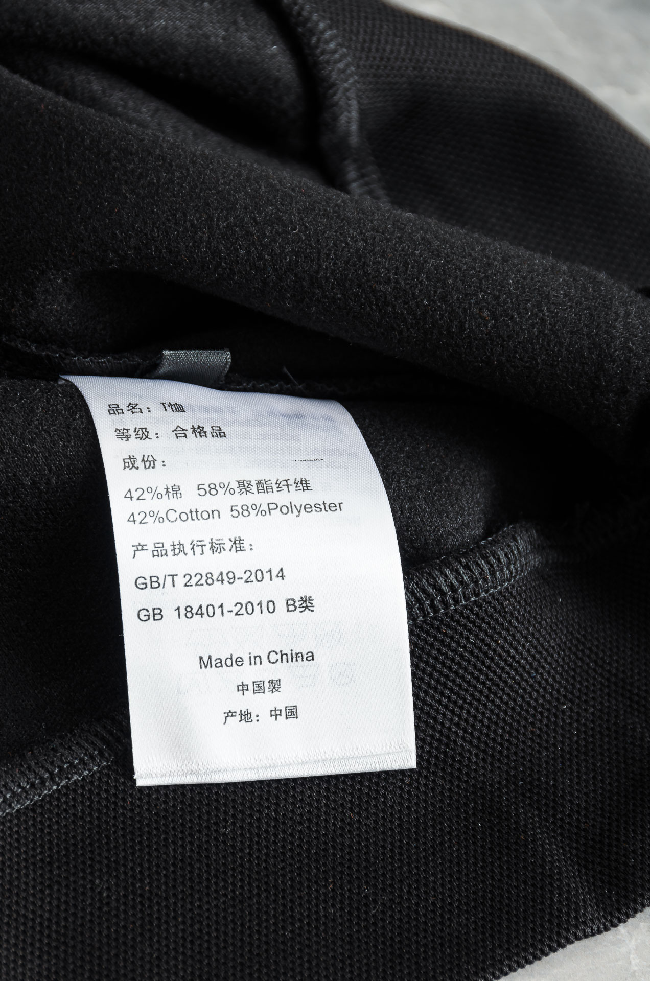 Ferragamo Male Basic Clothing Cotton Fleece Lined M-xxxl