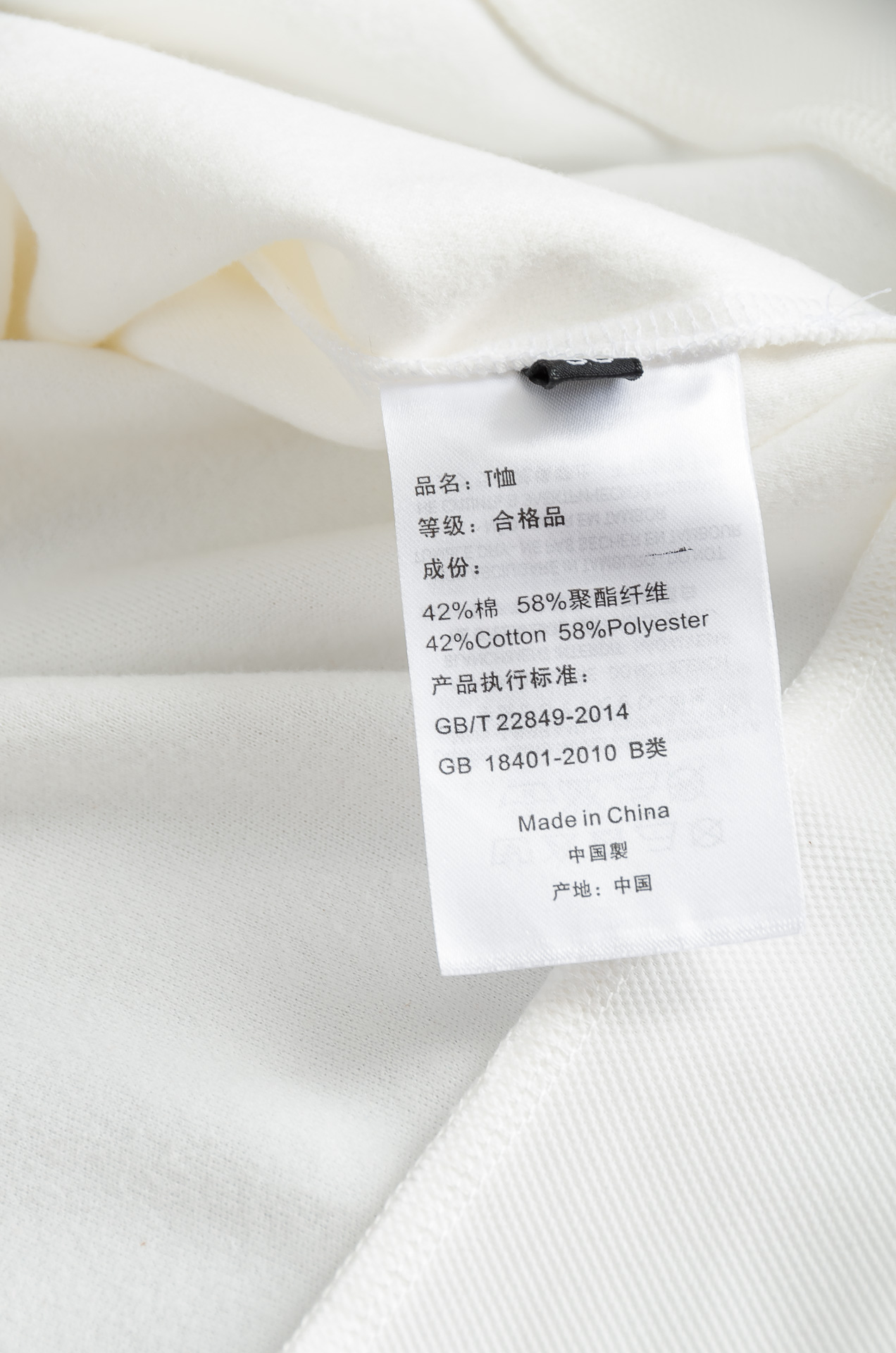 Ferragamo Male Basic Clothing Cotton Fleece Lined M-xxxl