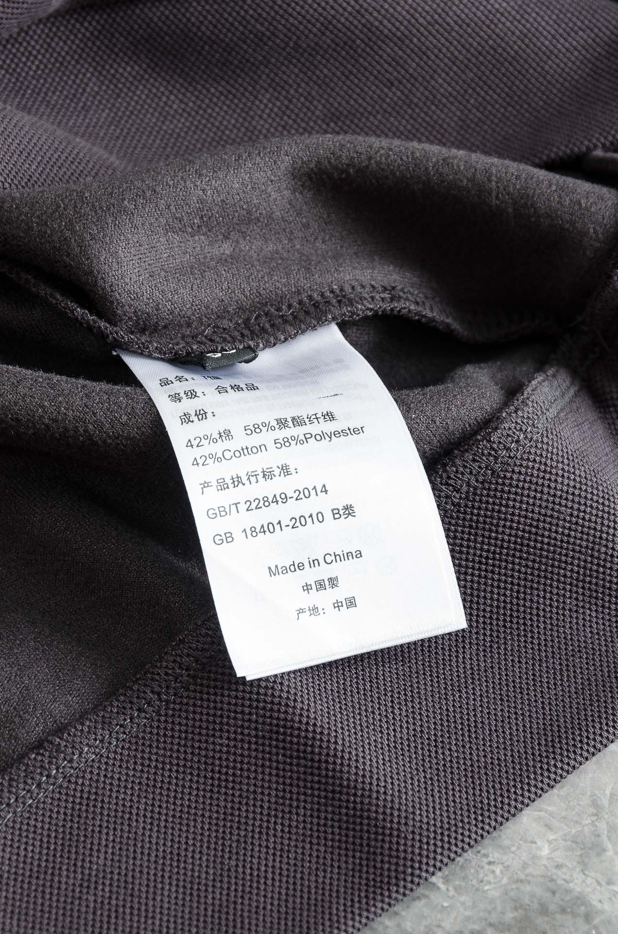 Ferragamo Male Basic Clothing Cotton Fleece Lined M-xxxl