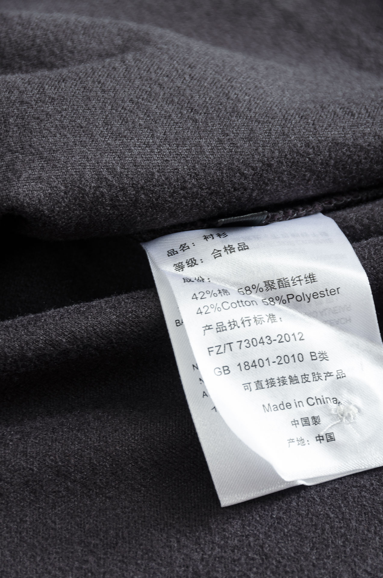 Bottega Veneta Male Shirt Cotton Fleece Lined M-xxxl
