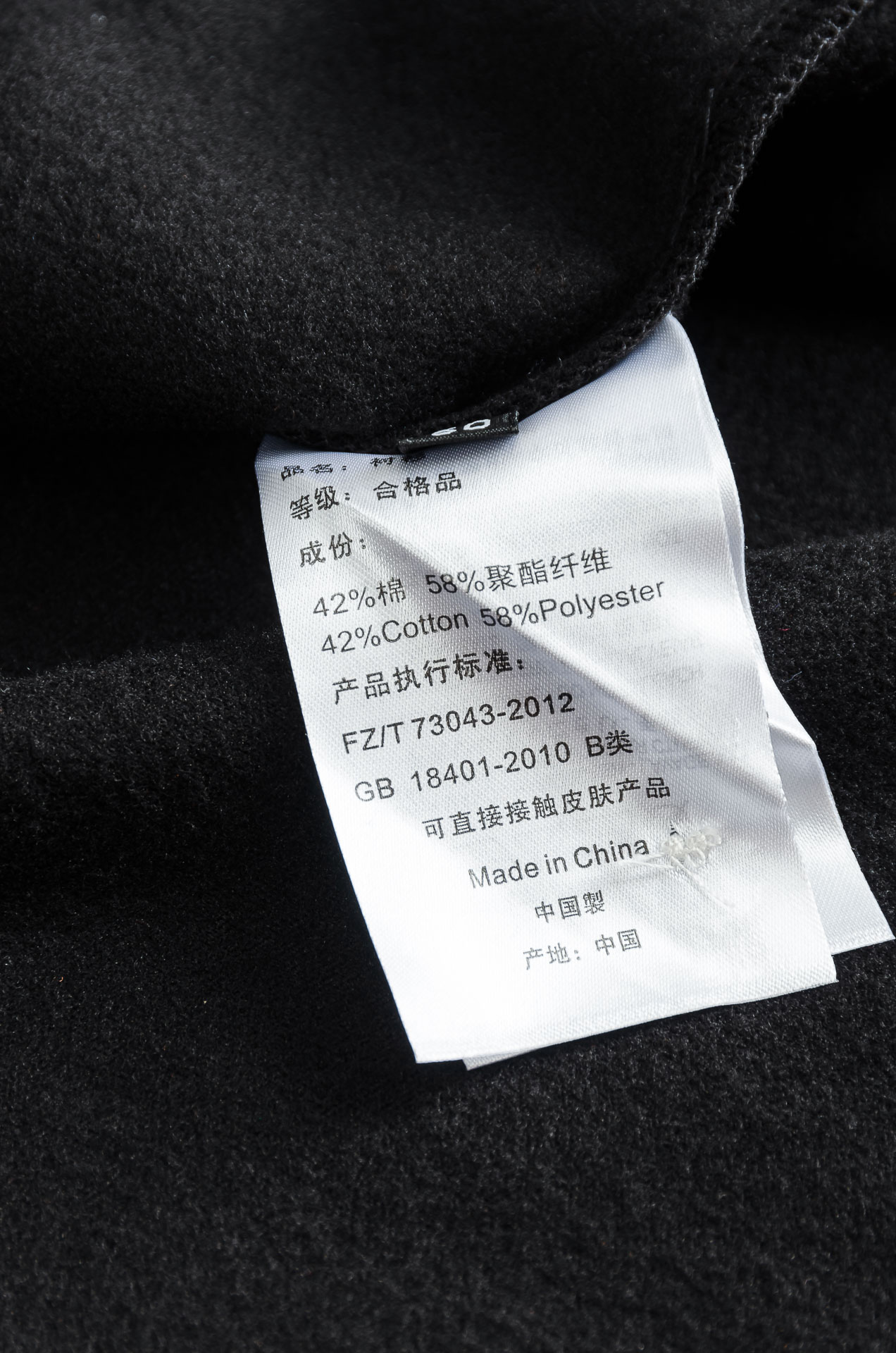 Bottega Veneta Male Shirt Cotton Fleece Lined M-xxxl