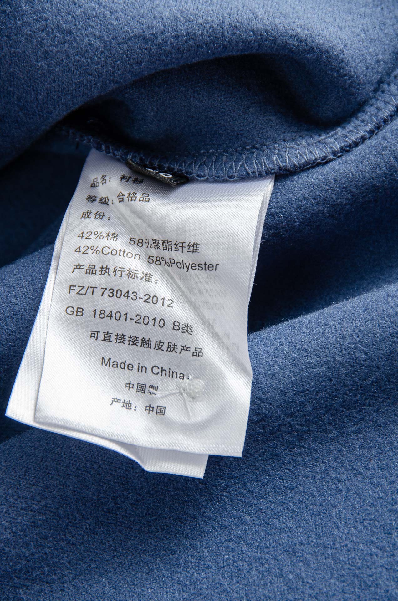 Bottega Veneta Male Shirt Cotton Fleece Lined M-xxxl