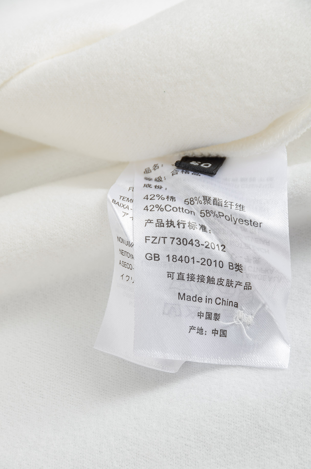 Bottega Veneta Male Shirt Cotton Fleece Lined M-xxxl