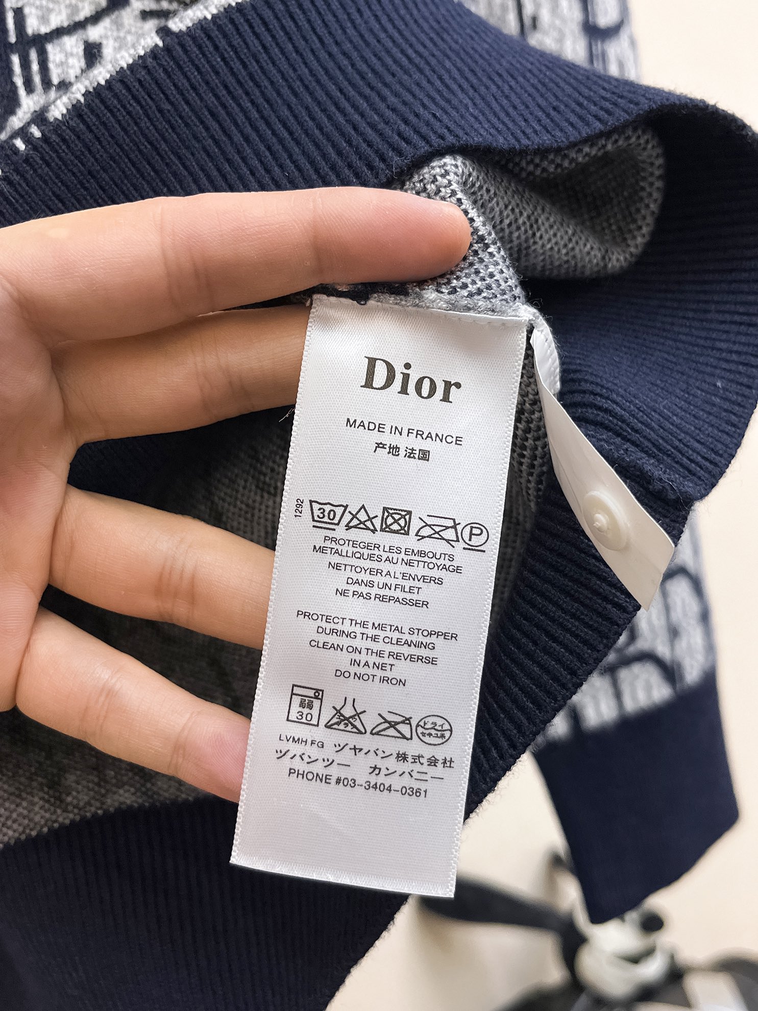Dior Basic Clothing Wool M-xl