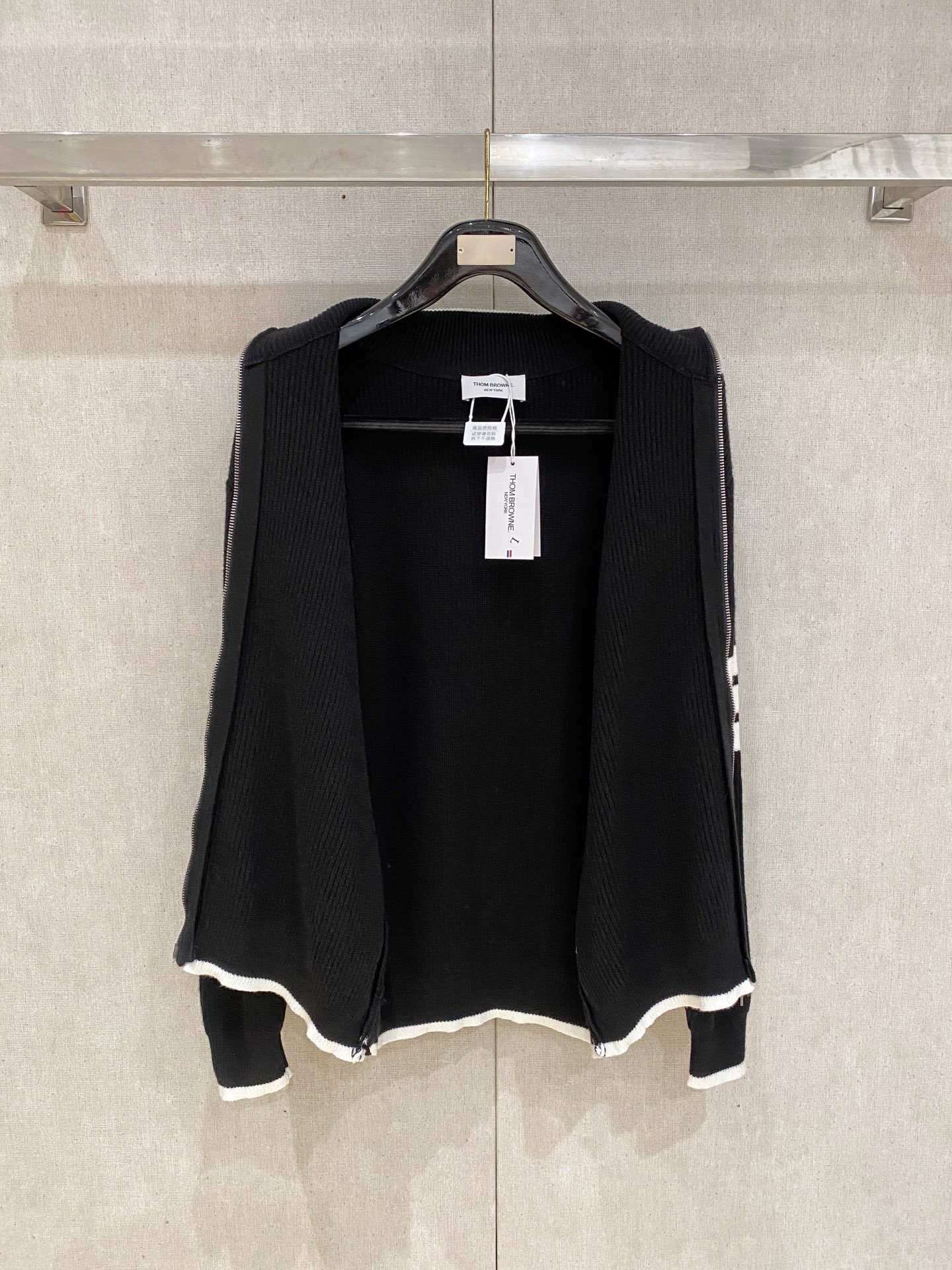 Thom Browne Basic Clothing Wool S-m-xl