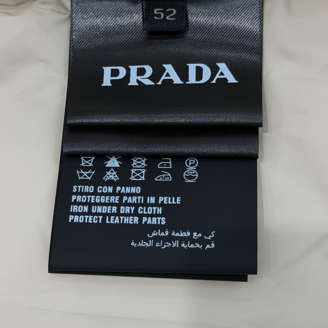 Prada Male Down Jacket Hooded
