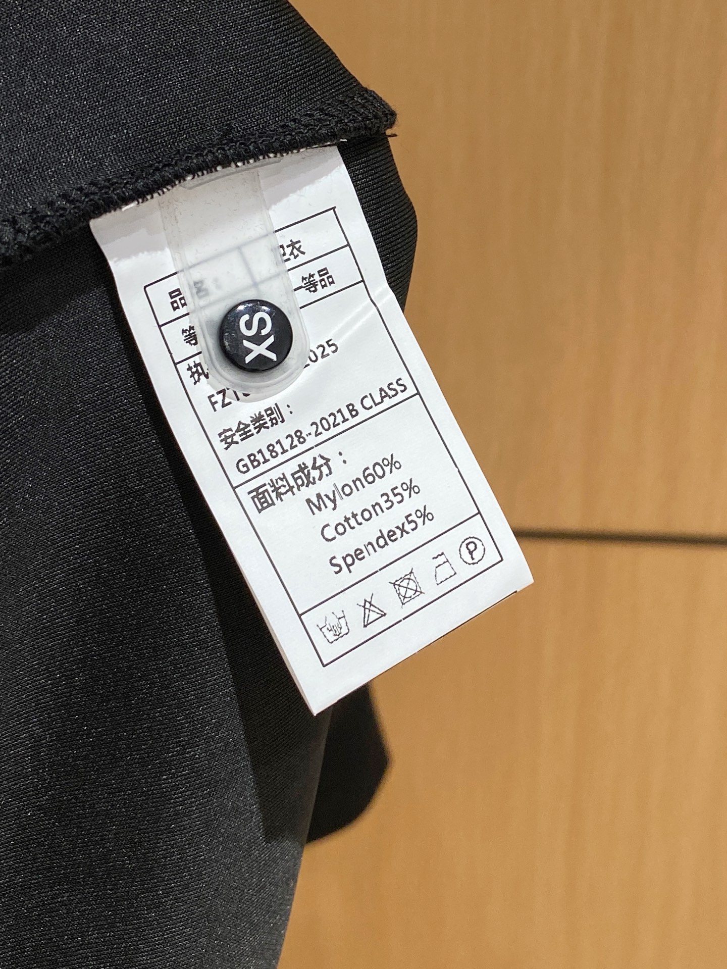Arcteryx Male Hoodie Cotton Black Xs-s-m-l