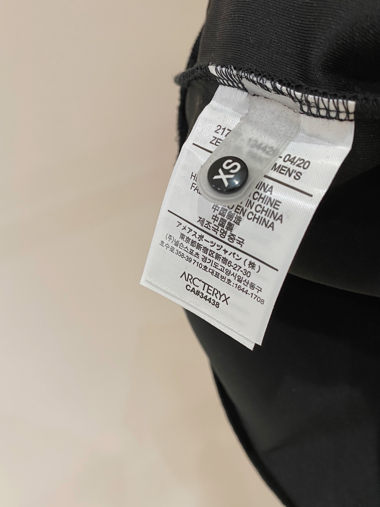 Arcteryx Male Hoodie Cotton Black Xs-s-m-l