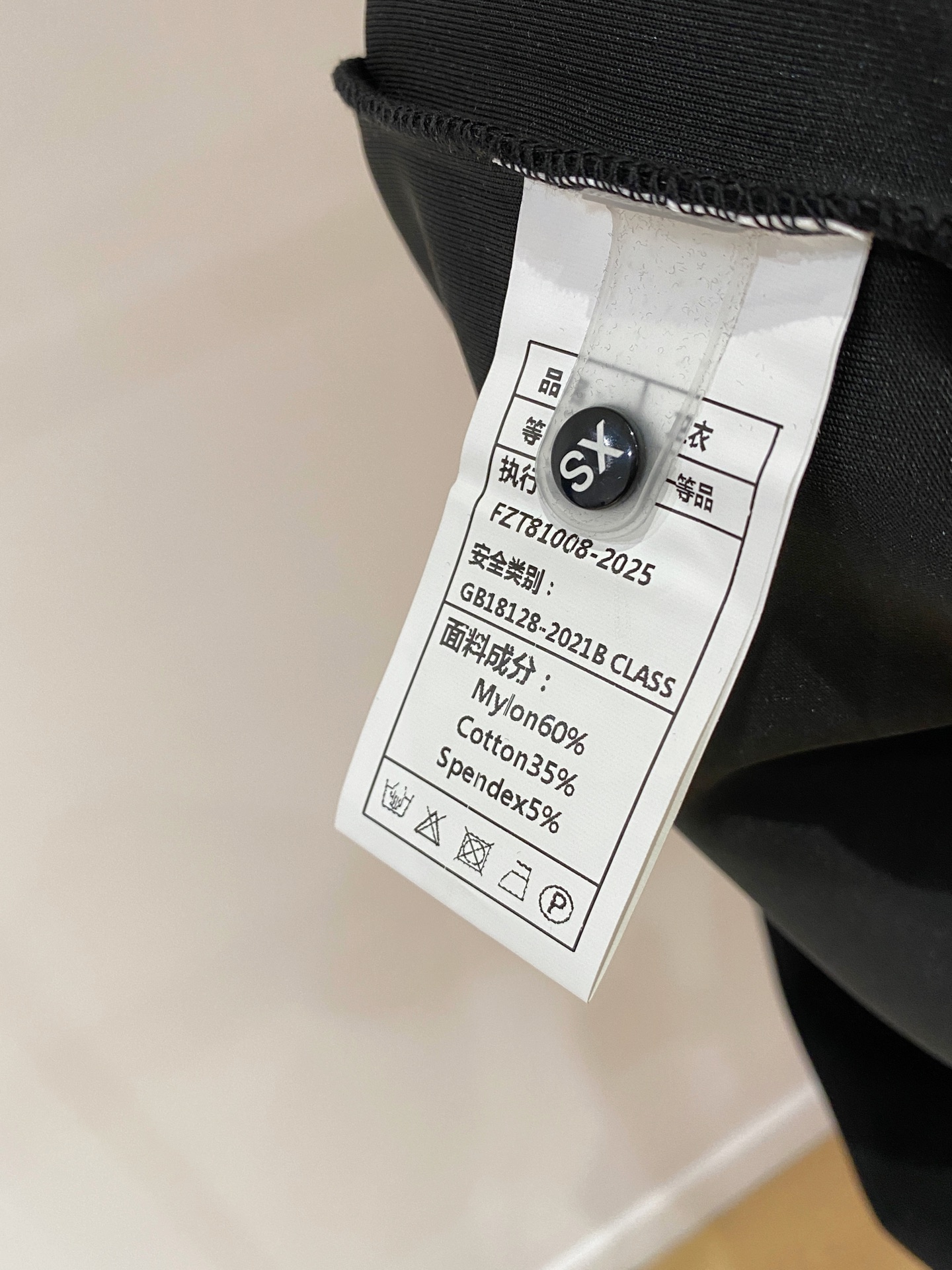 Prada Male Hoodie Cotton Black Xs-s-m-l