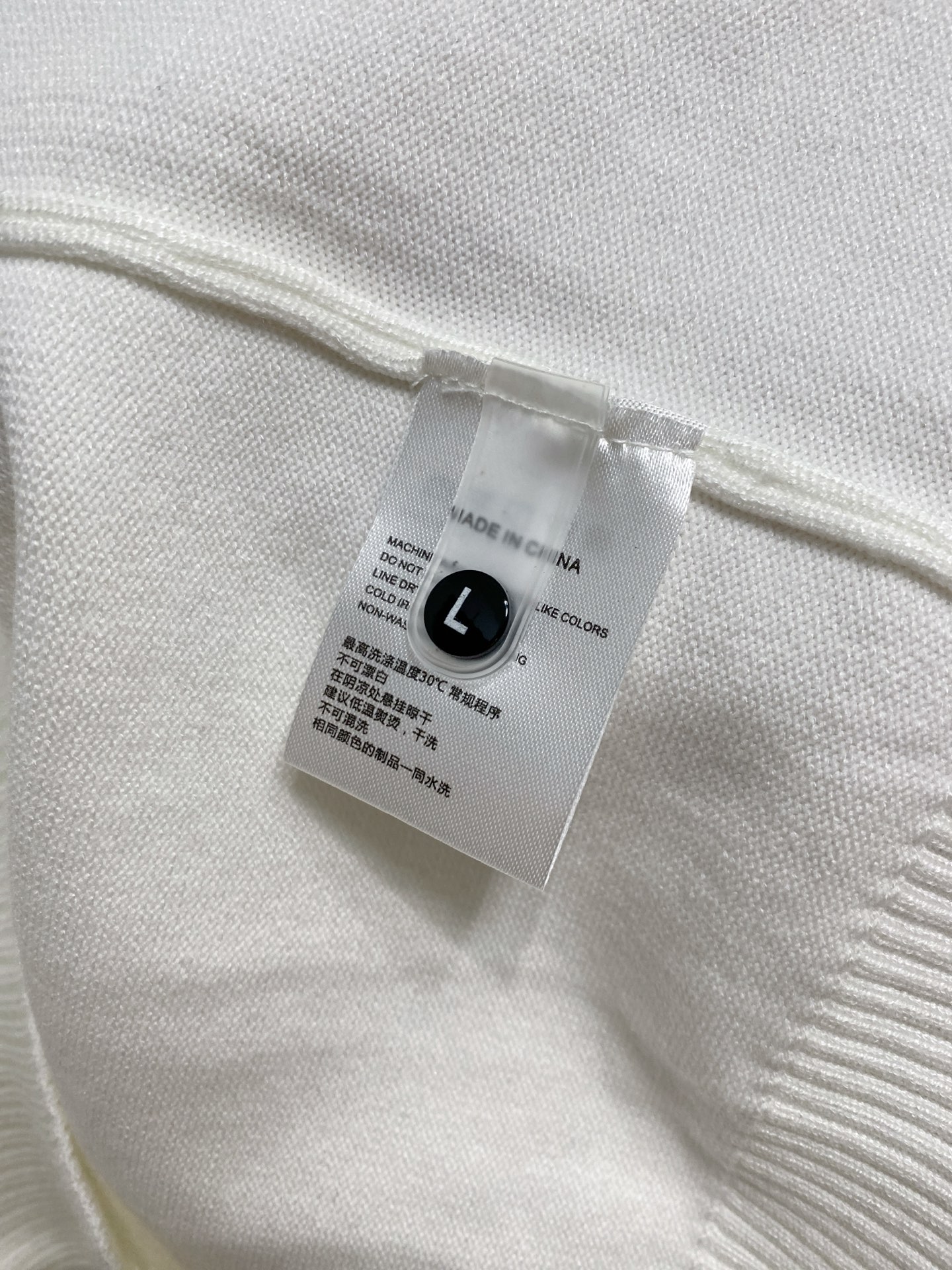 Prada Basic Clothing Wool M-xl