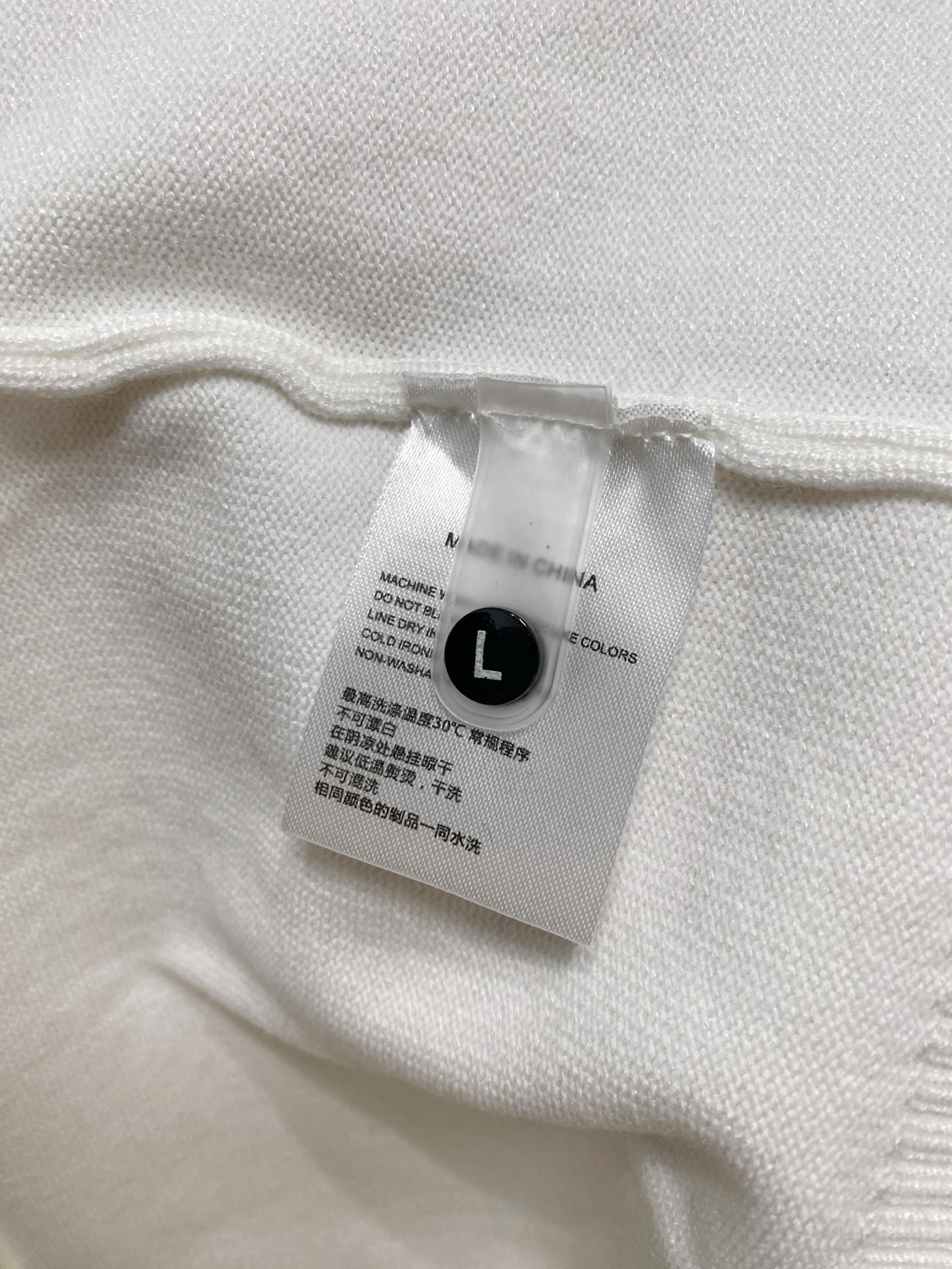 Prada Basic Clothing Wool M-xl