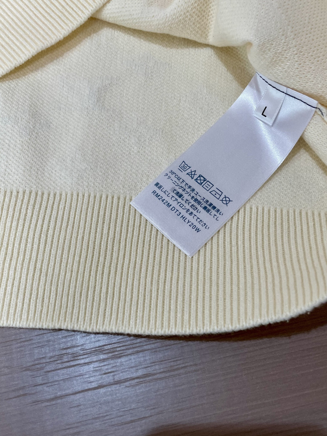 Louis Vuitton Basic Clothing Knitted M-l-xl