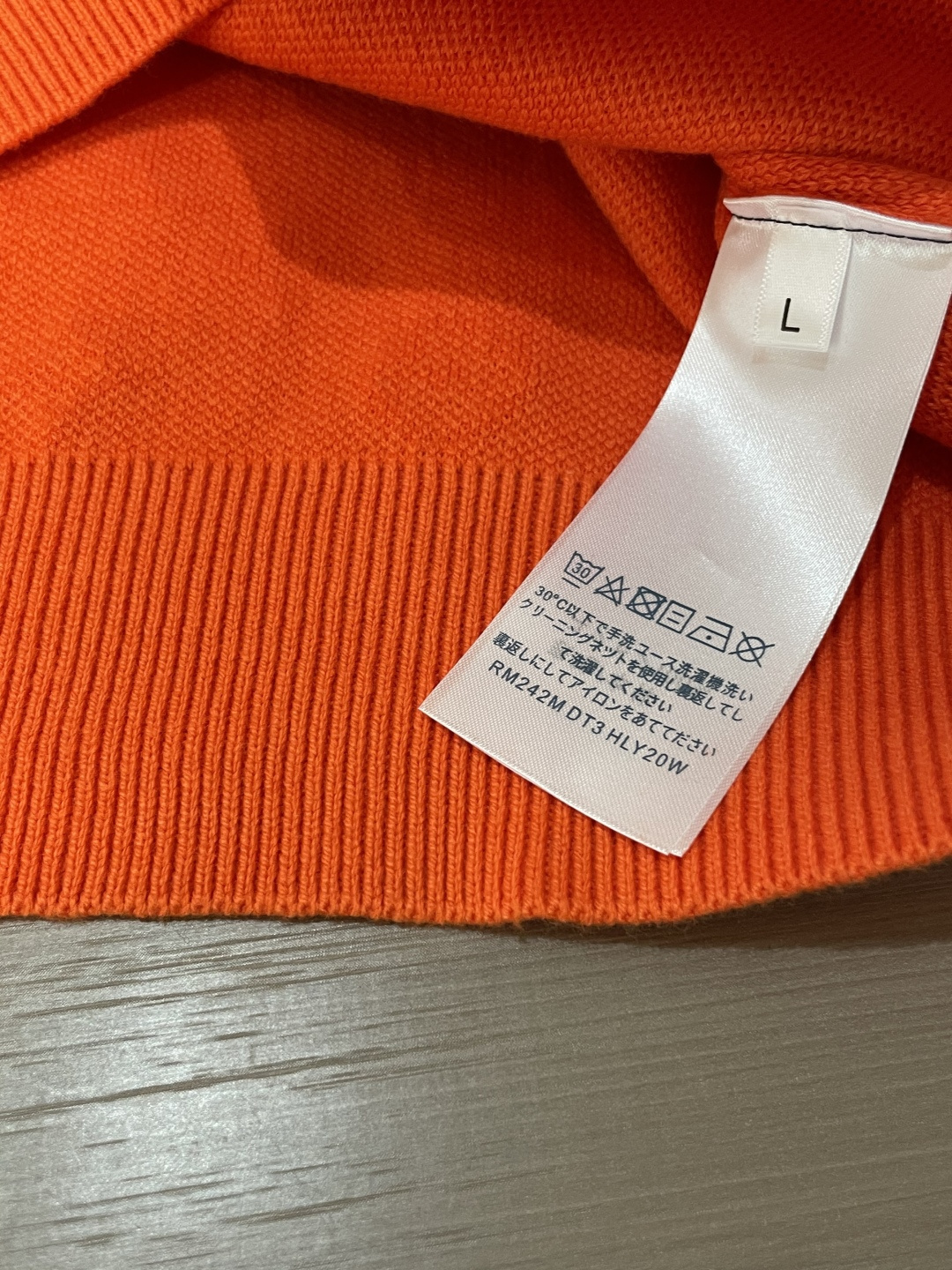 Louis Vuitton Basic Clothing Knitted M-l-xl