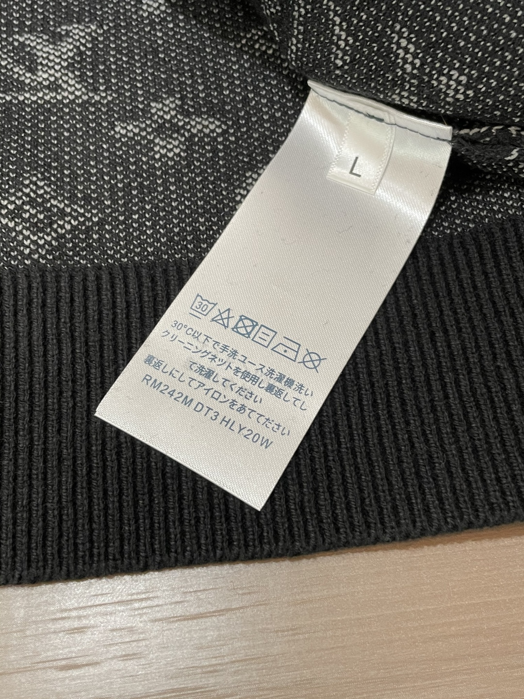 Louis Vuitton Basic Clothing Knitted M-l-xl