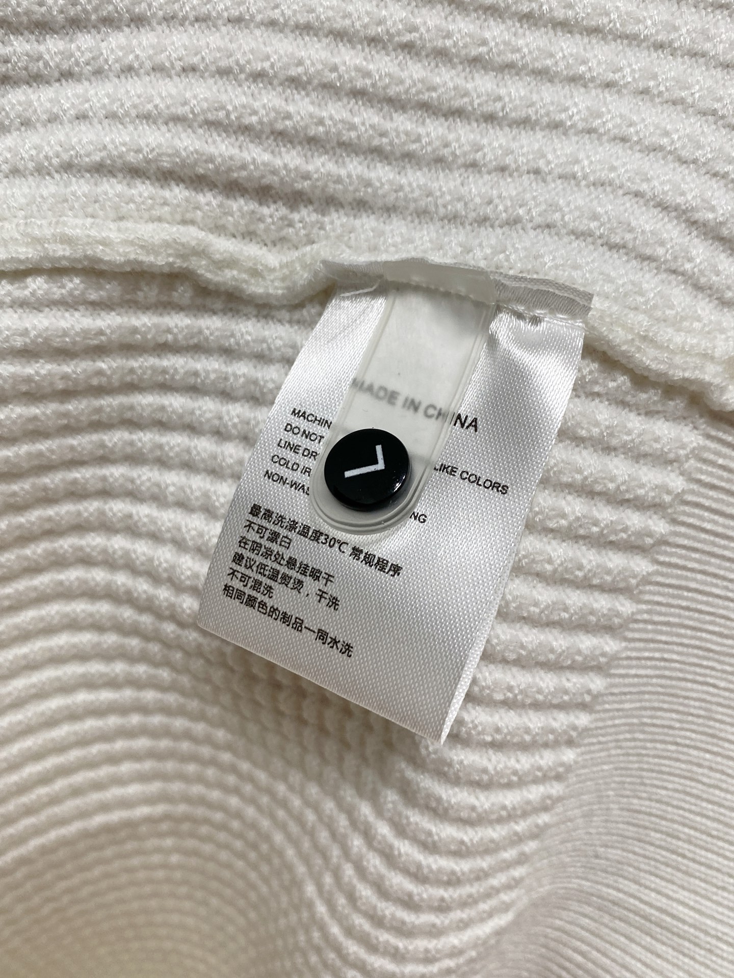 Thom Browne Basic Clothing Wool M-xl