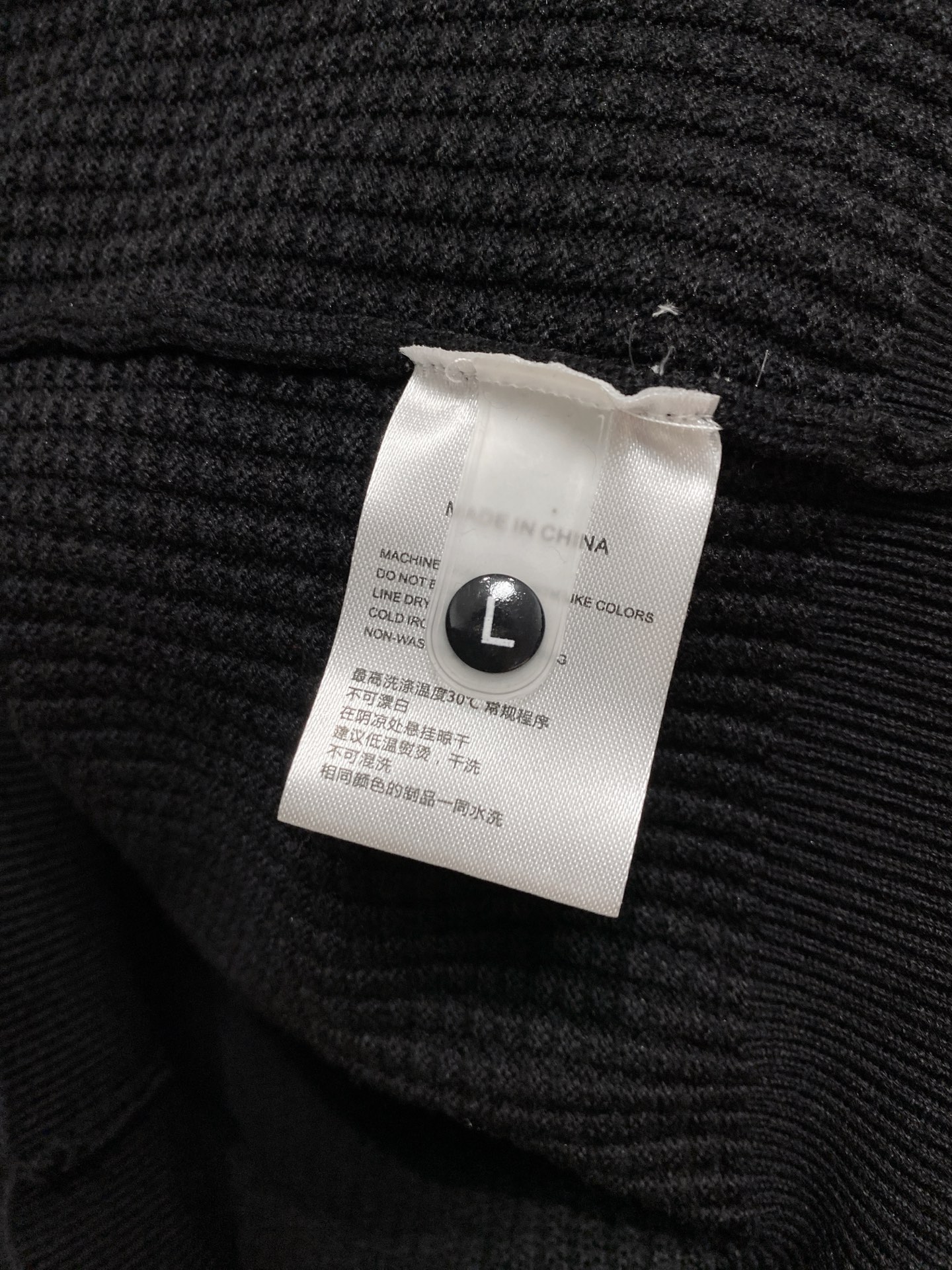 Thom Browne Basic Clothing Wool M-xl