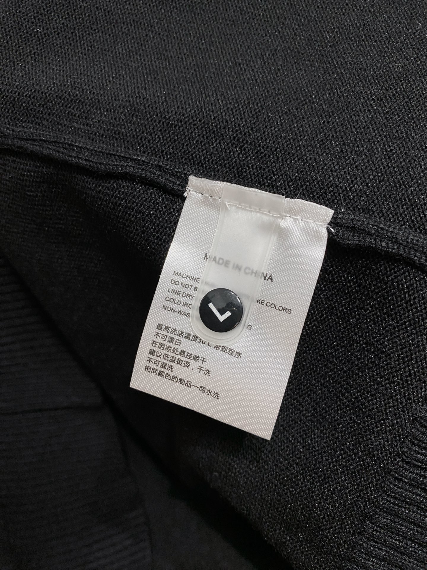 Prada Basic Clothing Wool M-xl